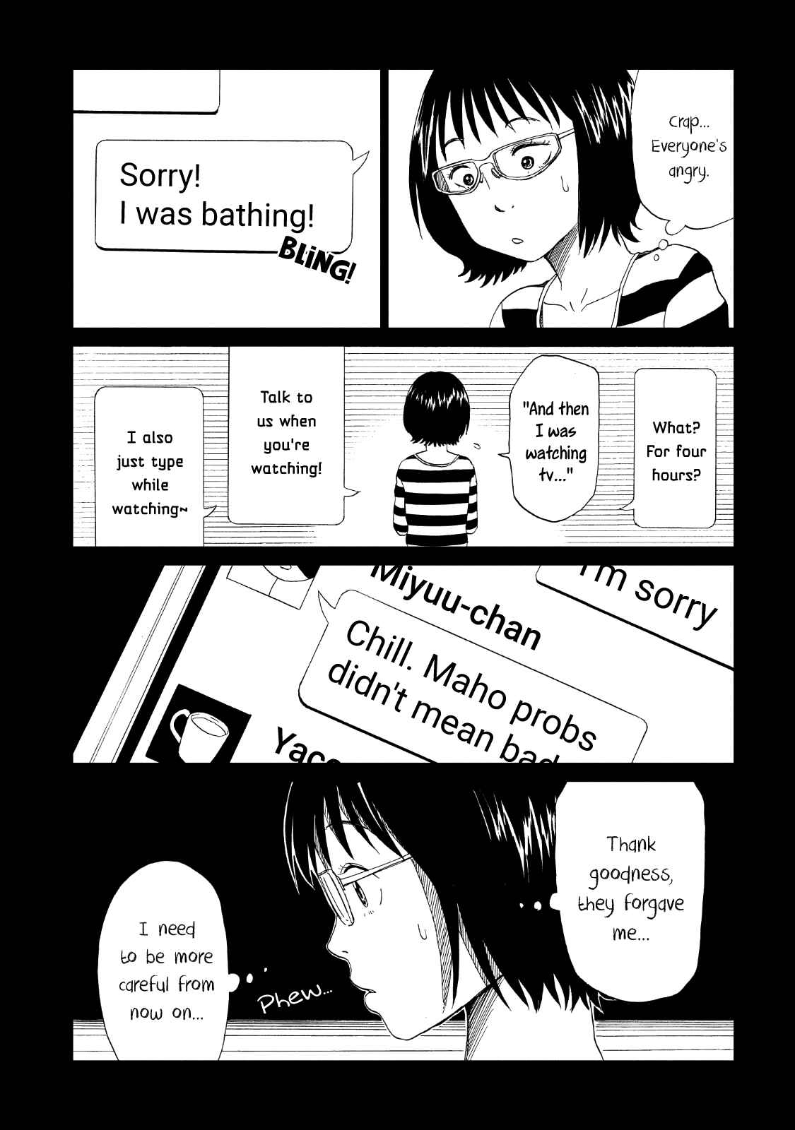 Page 14 Chapter 14 Shiyakusho