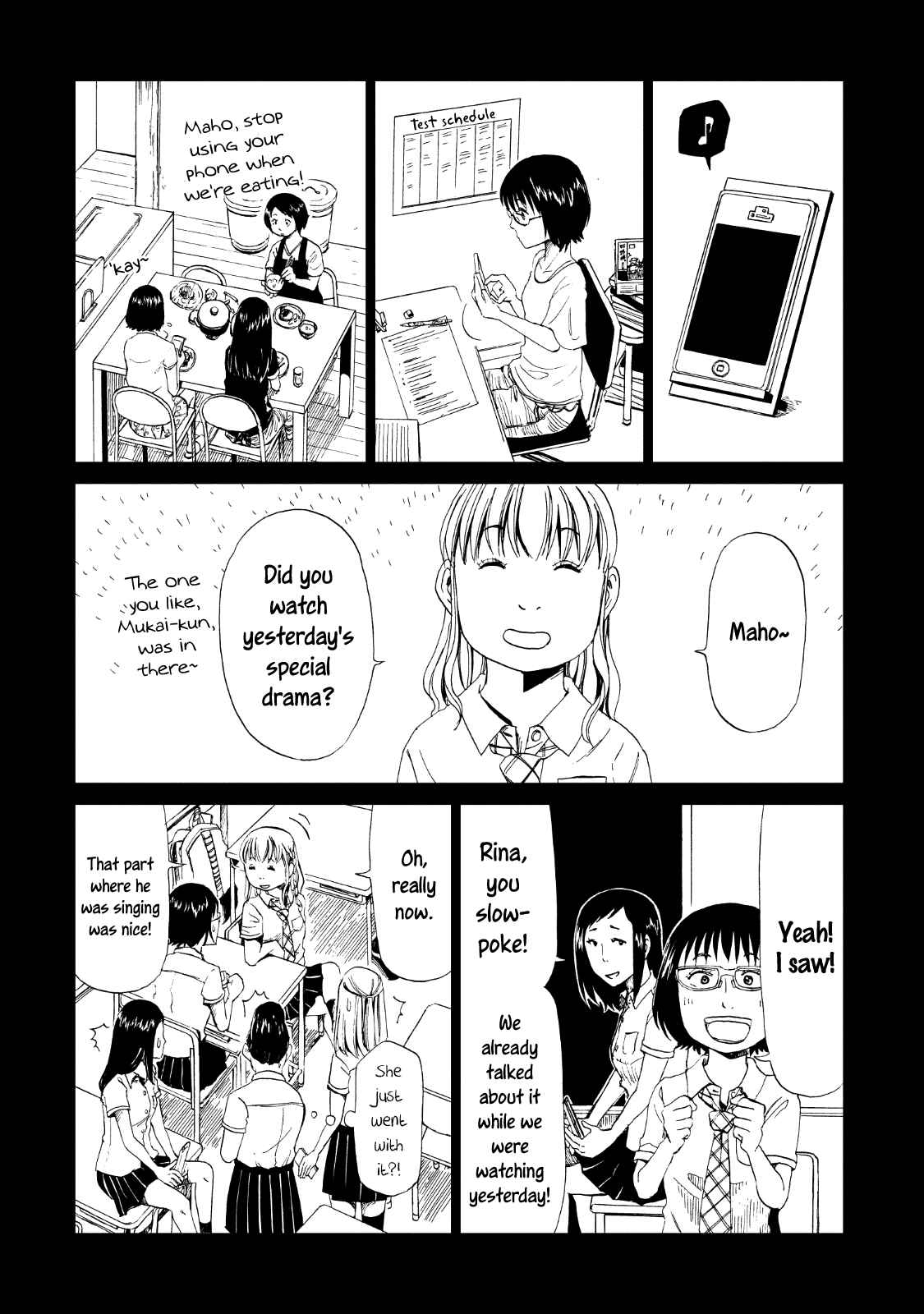 Page 15 Chapter 14 Shiyakusho