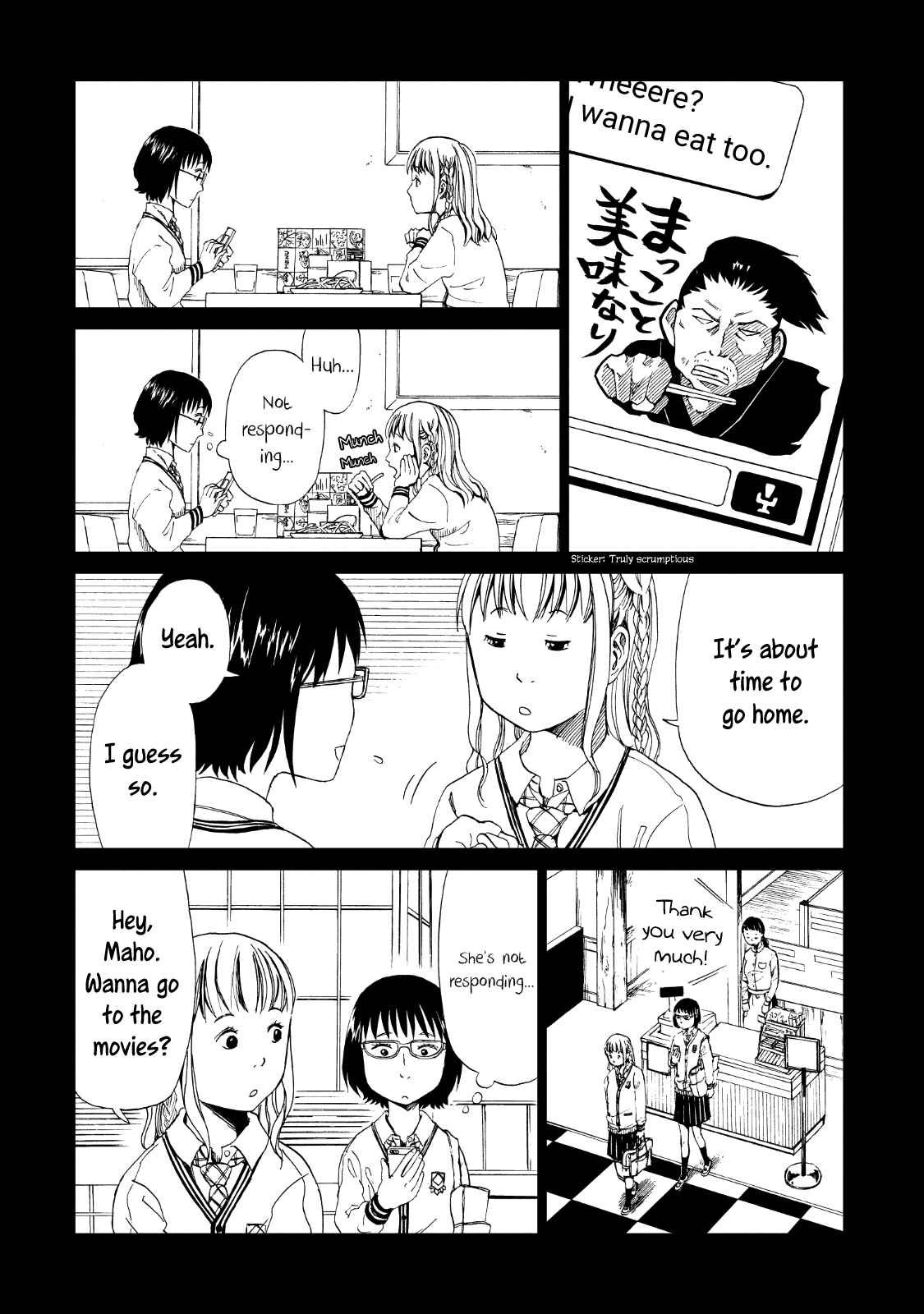 Page 21 Chapter 14 Shiyakusho