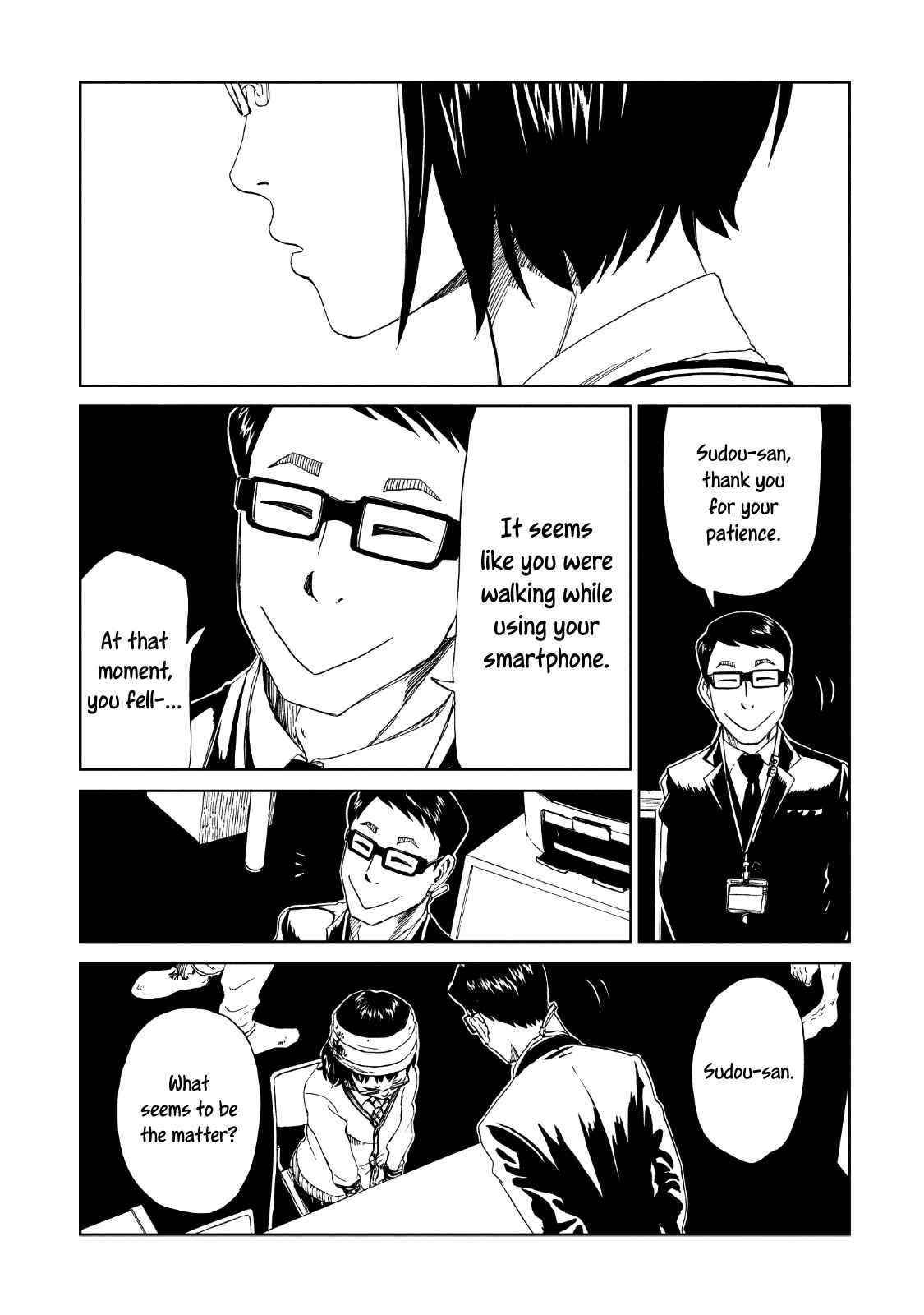 Page 24 Chapter 14 Shiyakusho