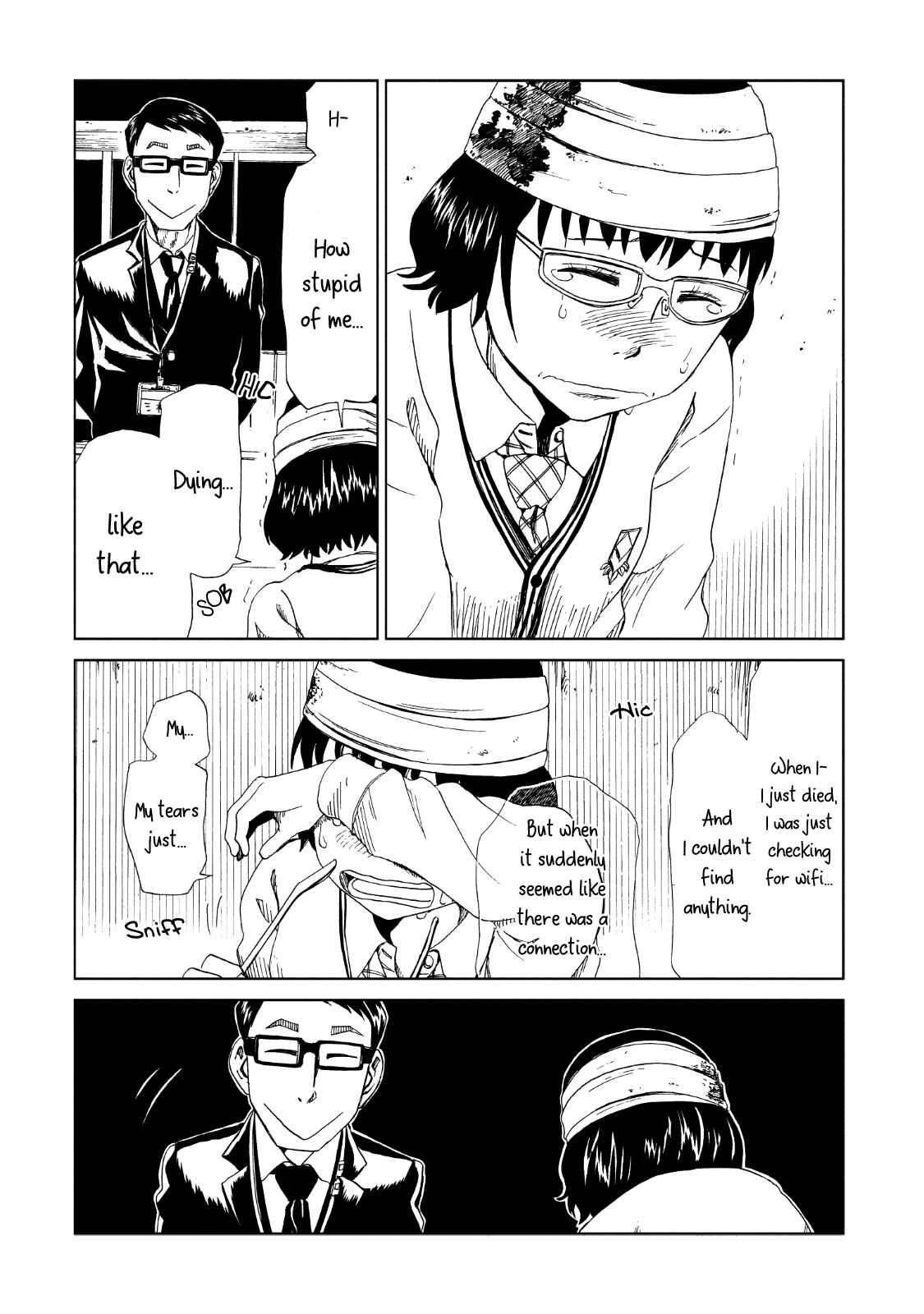 Page 25 Chapter 14 Shiyakusho