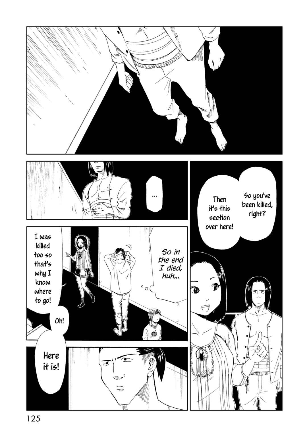 Page 11 Chapter 19 Shiyakusho