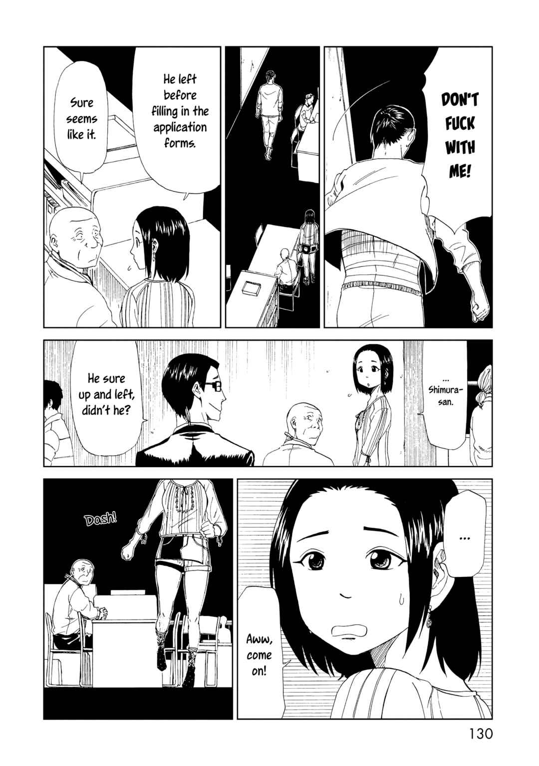 Page 16 Chapter 19 Shiyakusho