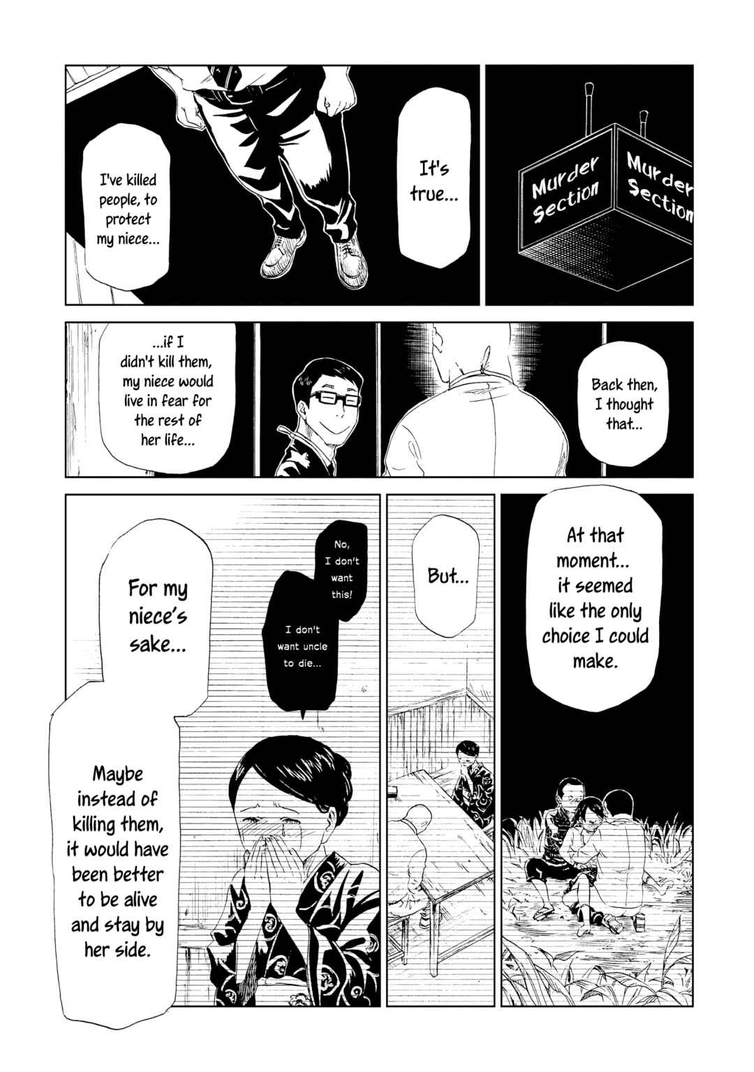 Page 27 Chapter 19 Shiyakusho