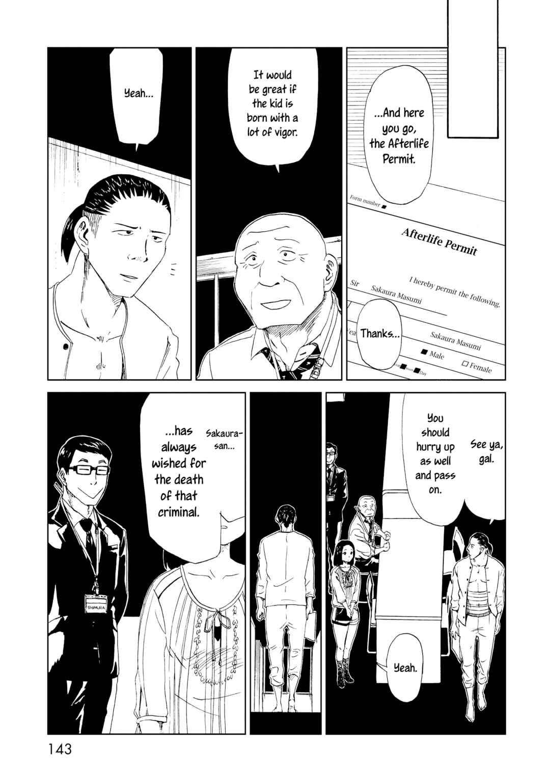 Page 29 Chapter 19 Shiyakusho