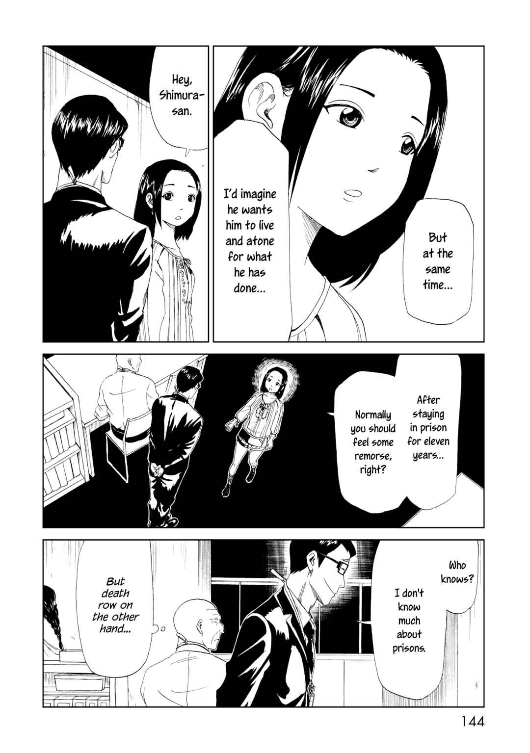 Page 30 Chapter 19 Shiyakusho