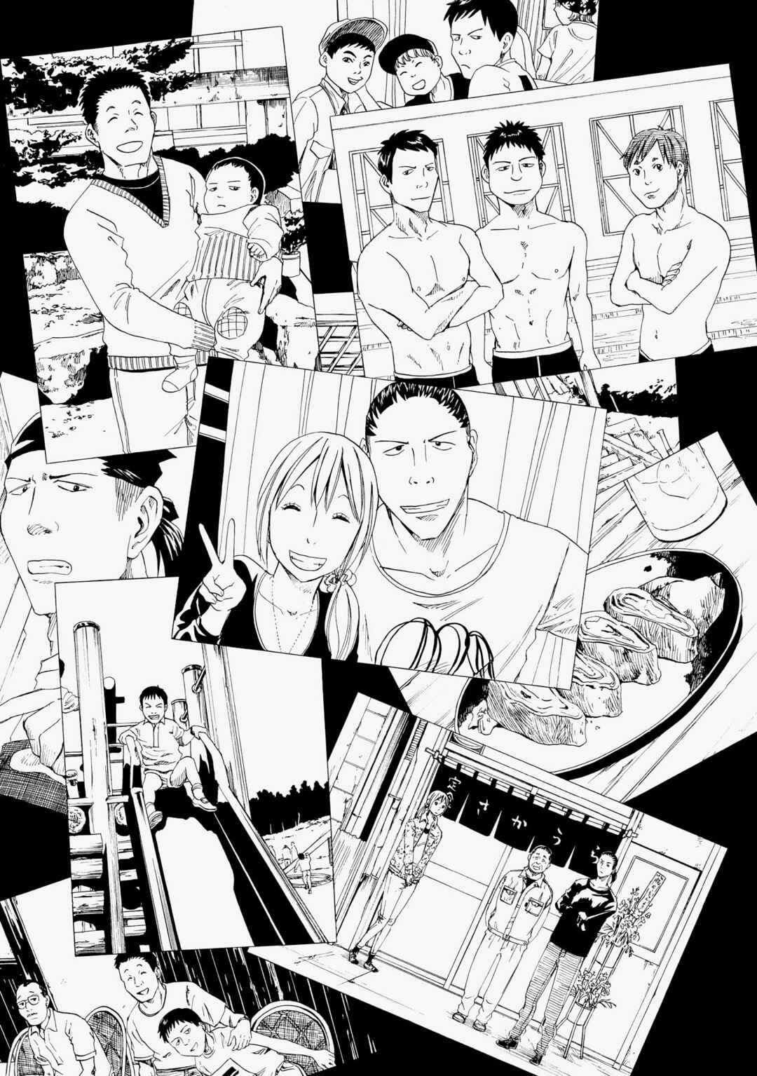 Page 33 Chapter 19 Shiyakusho