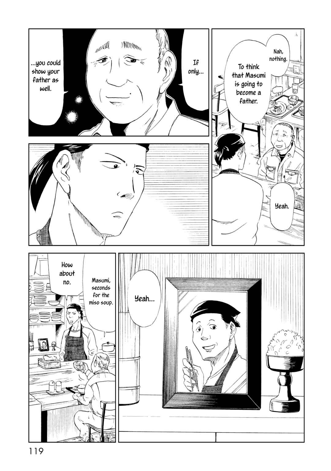 Page 5 Chapter 19 Shiyakusho