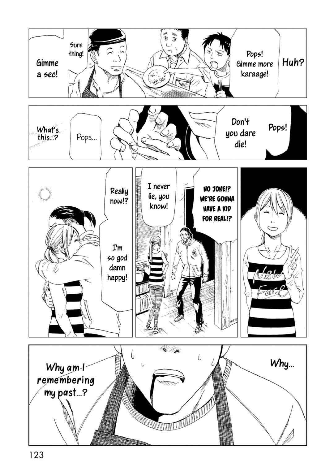Page 9 Chapter 19 Shiyakusho