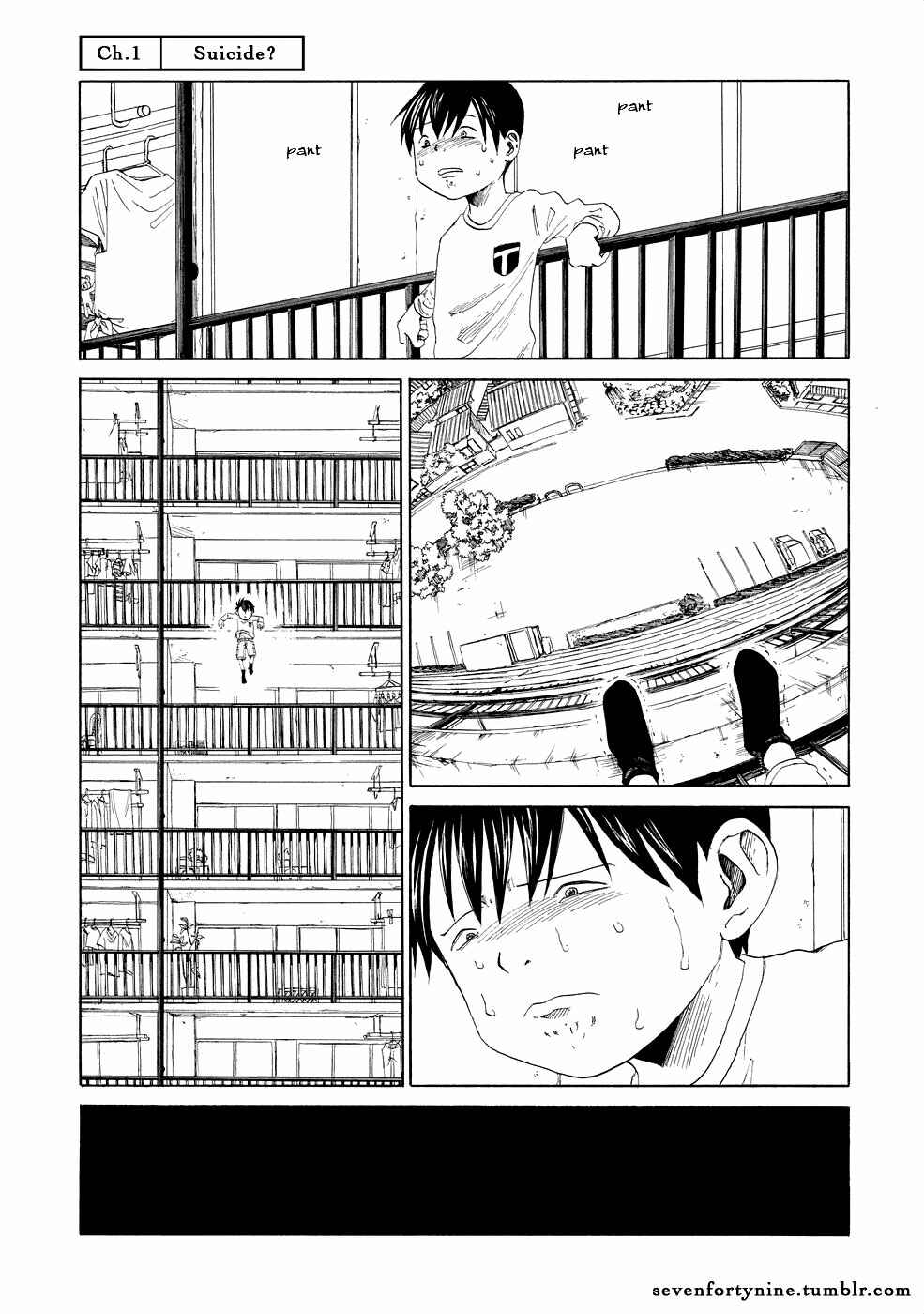 Page 1 Chapter 1 Shiyakusho