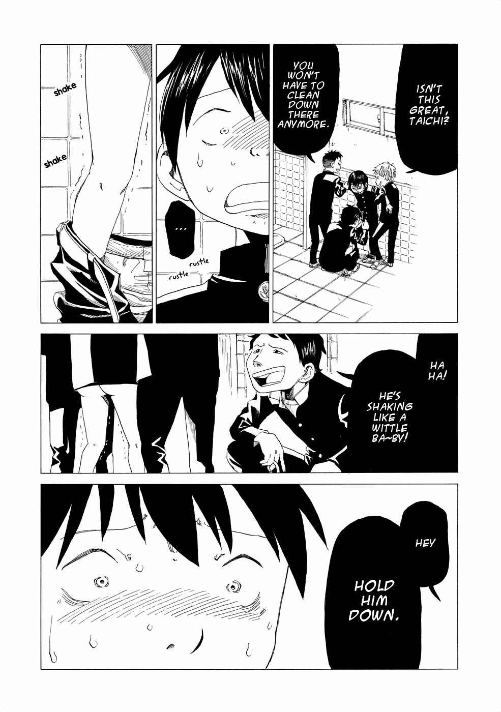 Page 12 Chapter 1 Shiyakusho
