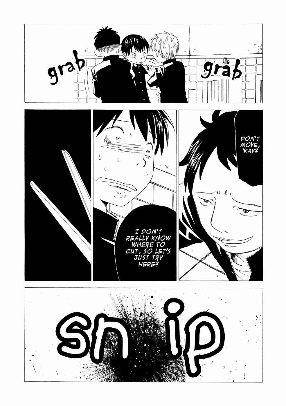 Page 13 Chapter 1 Shiyakusho