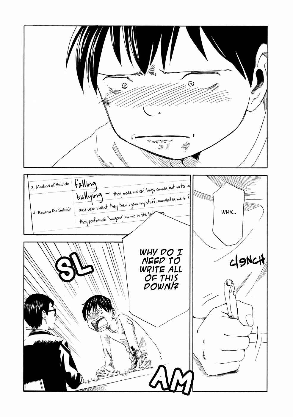 Page 14 Chapter 1 Shiyakusho