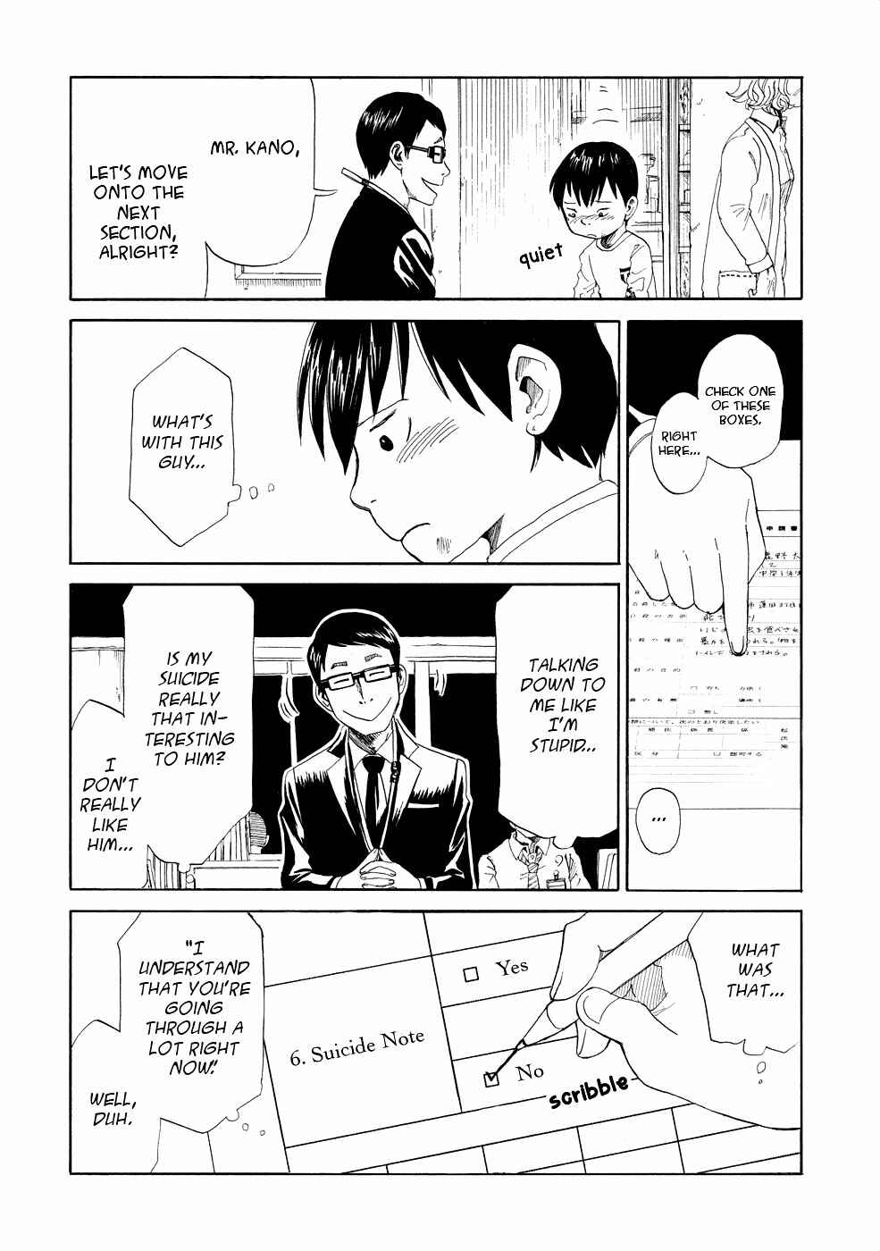 Page 16 Chapter 1 Shiyakusho