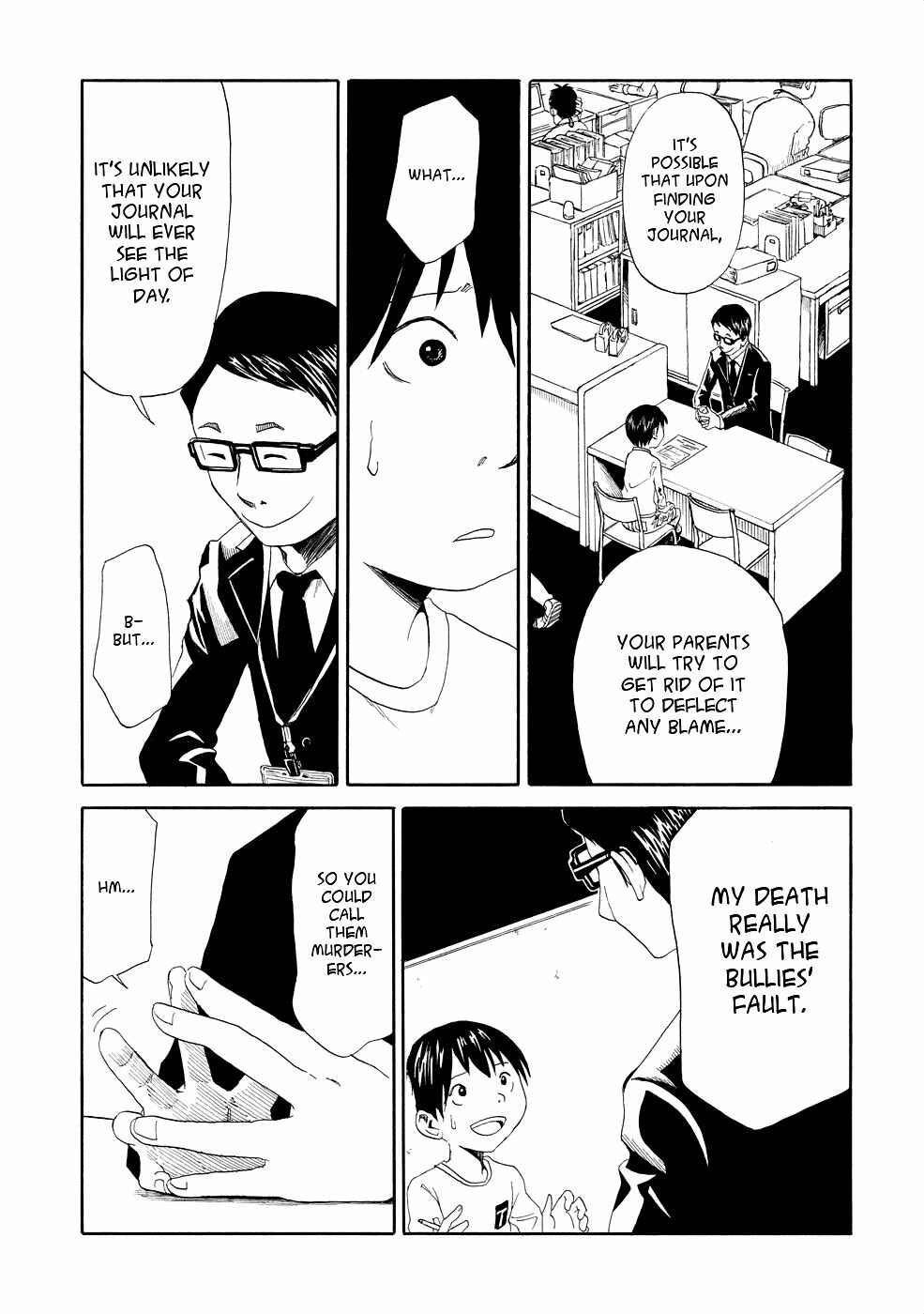 Page 19 Chapter 1 Shiyakusho