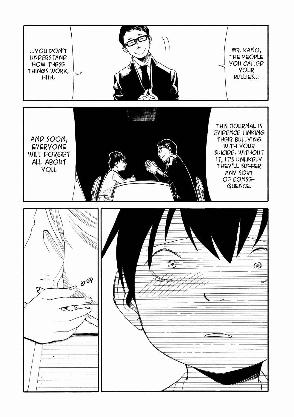 Page 20 Chapter 1 Shiyakusho