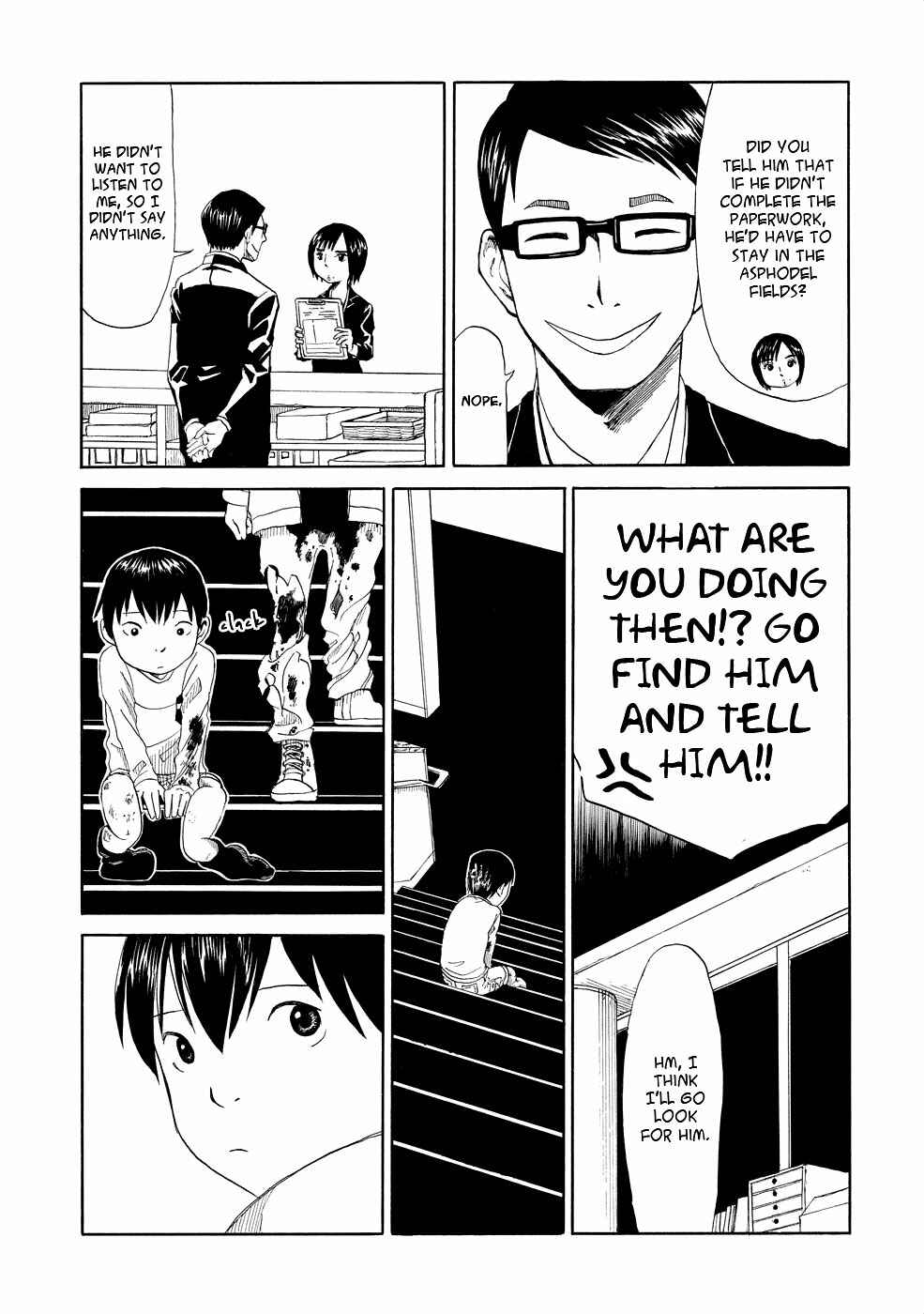 Page 25 Chapter 1 Shiyakusho