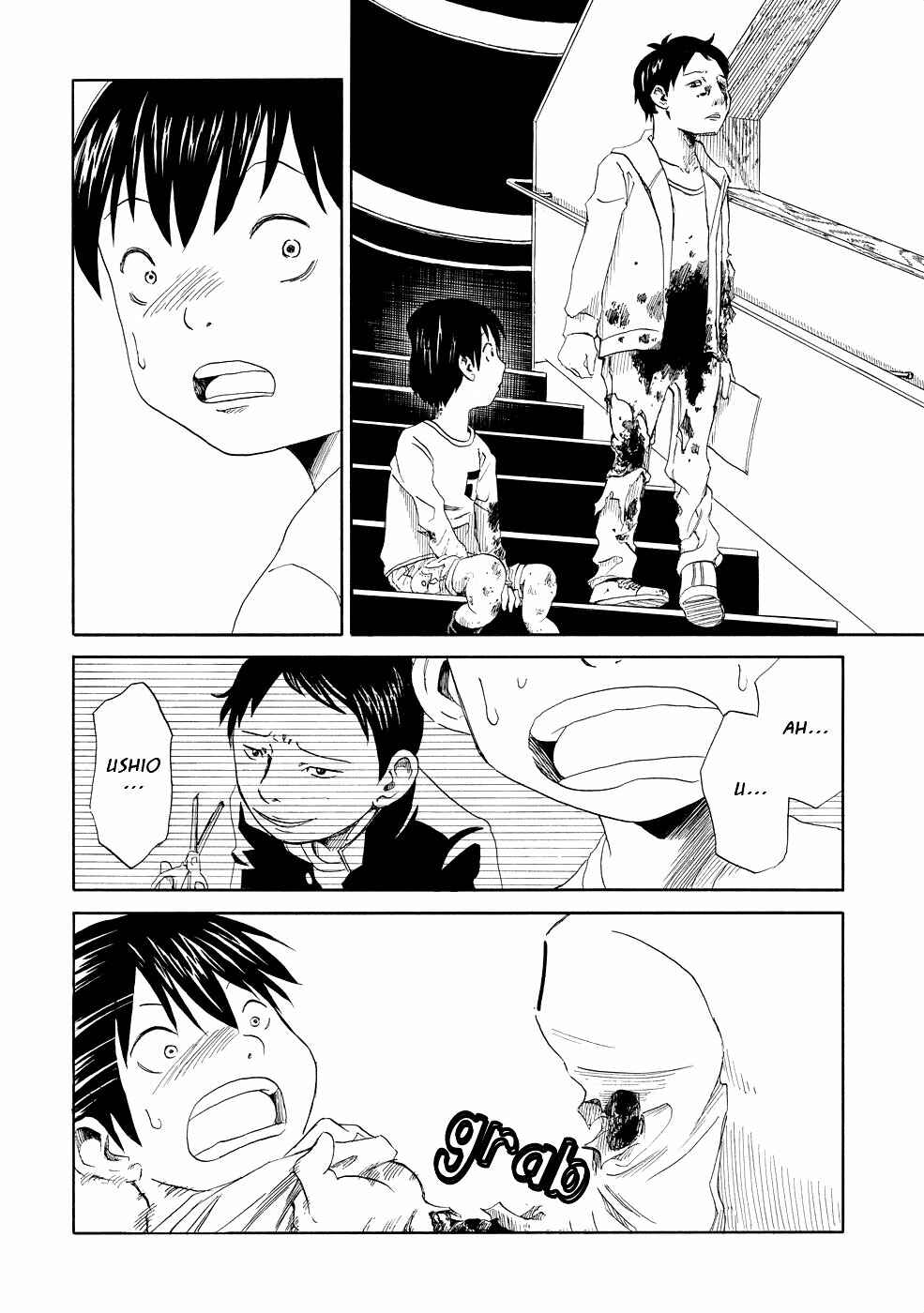 Page 26 Chapter 1 Shiyakusho