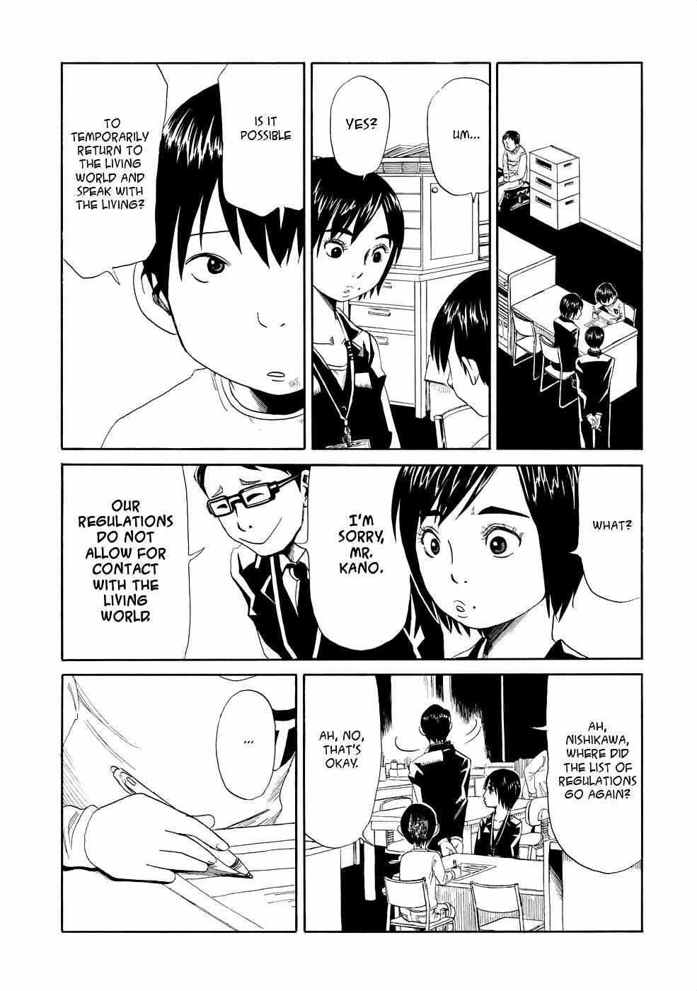 Page 39 Chapter 1 Shiyakusho