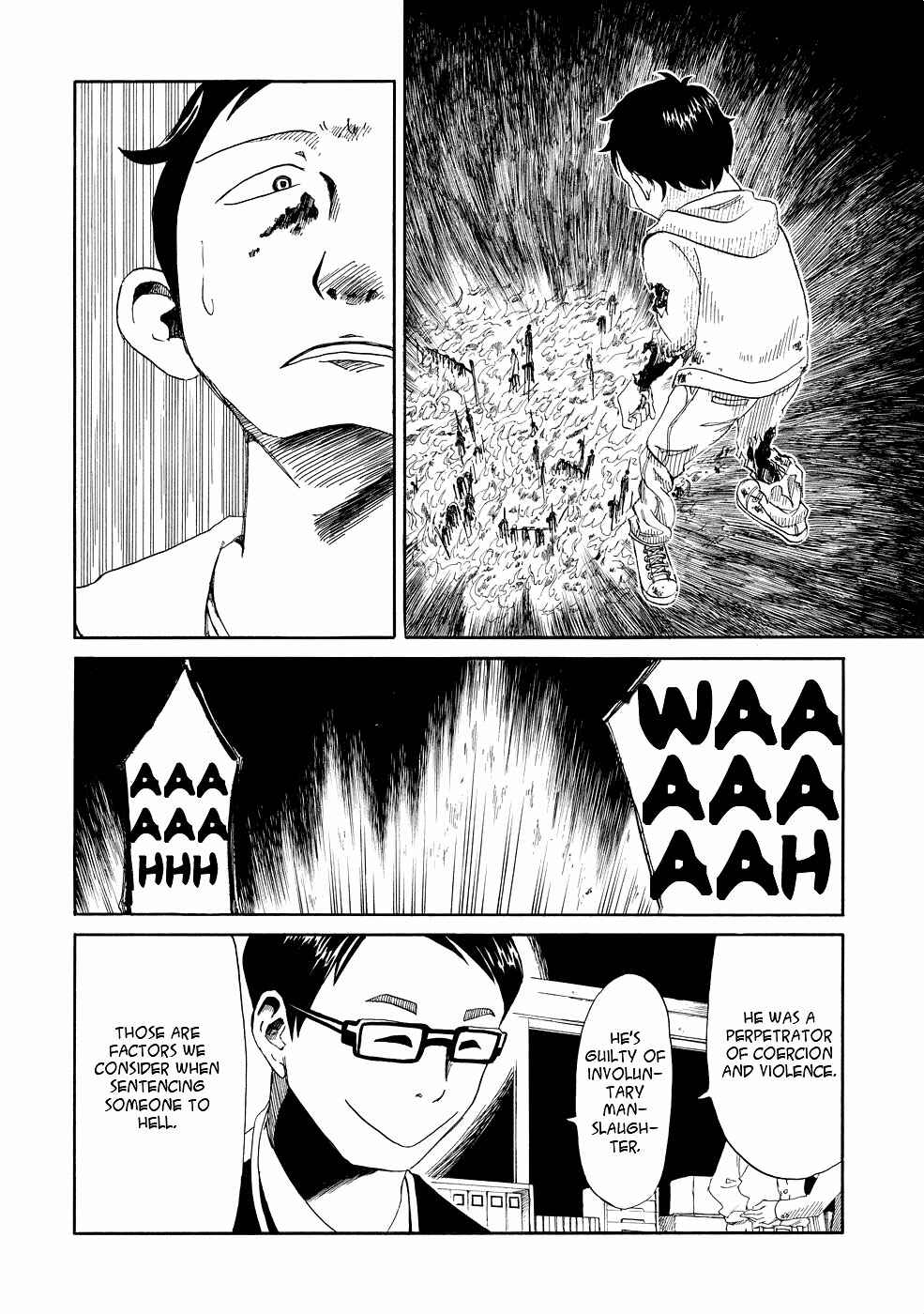 Page 42 Chapter 1 Shiyakusho