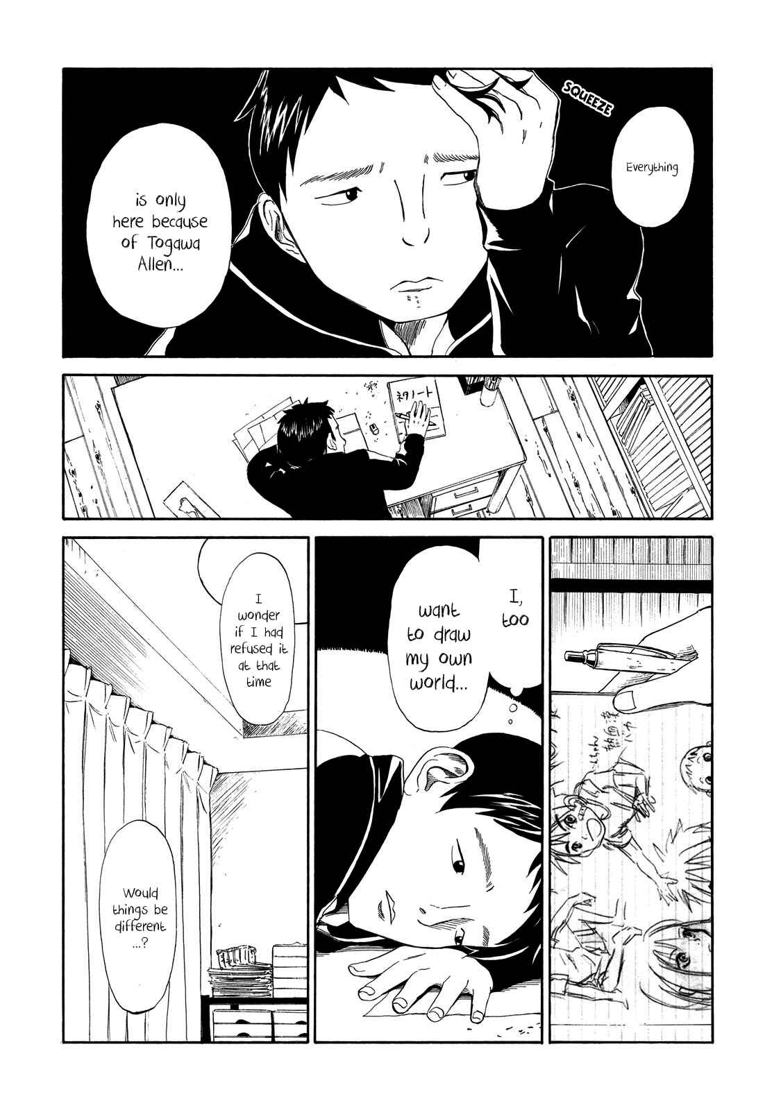 Page 18 Chapter 6 Shiyakusho