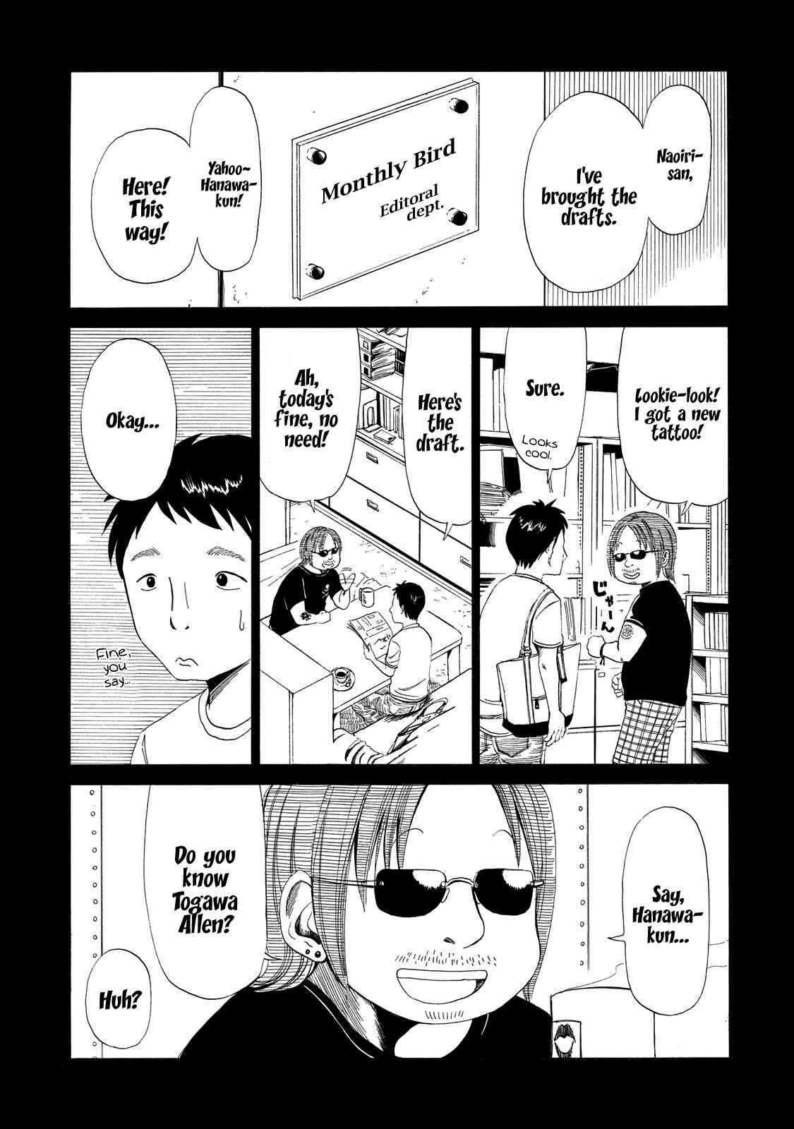 Page 19 Chapter 6 Shiyakusho