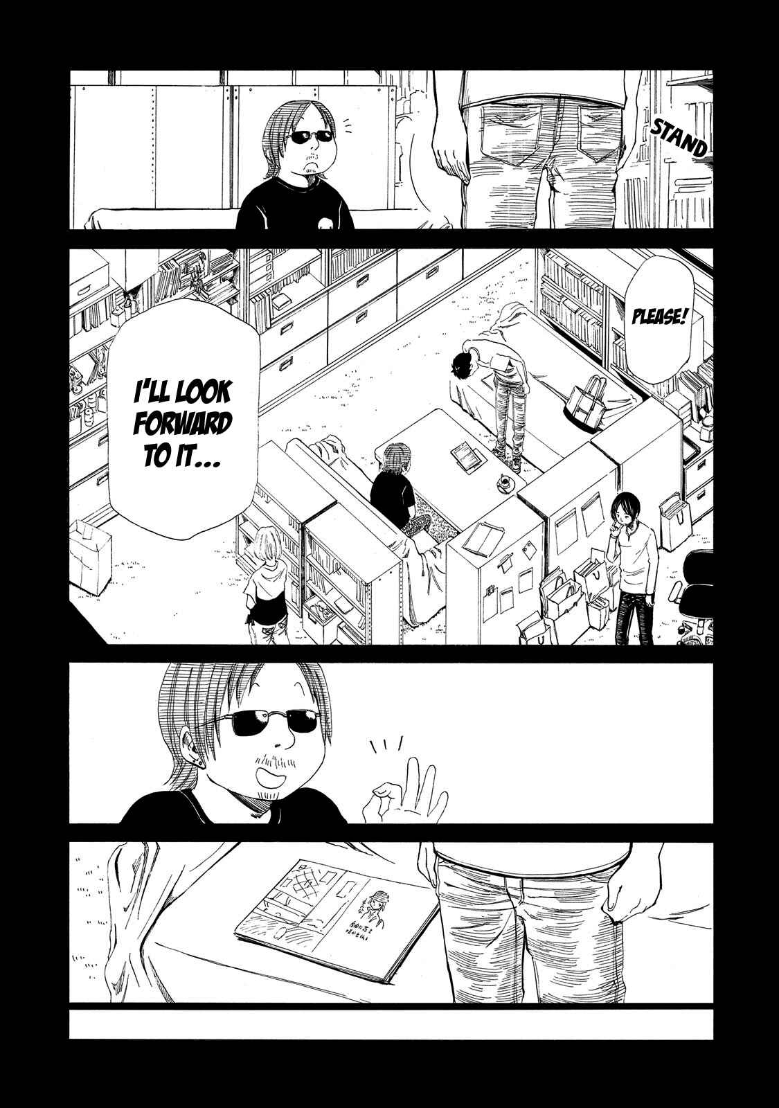 Page 25 Chapter 6 Shiyakusho