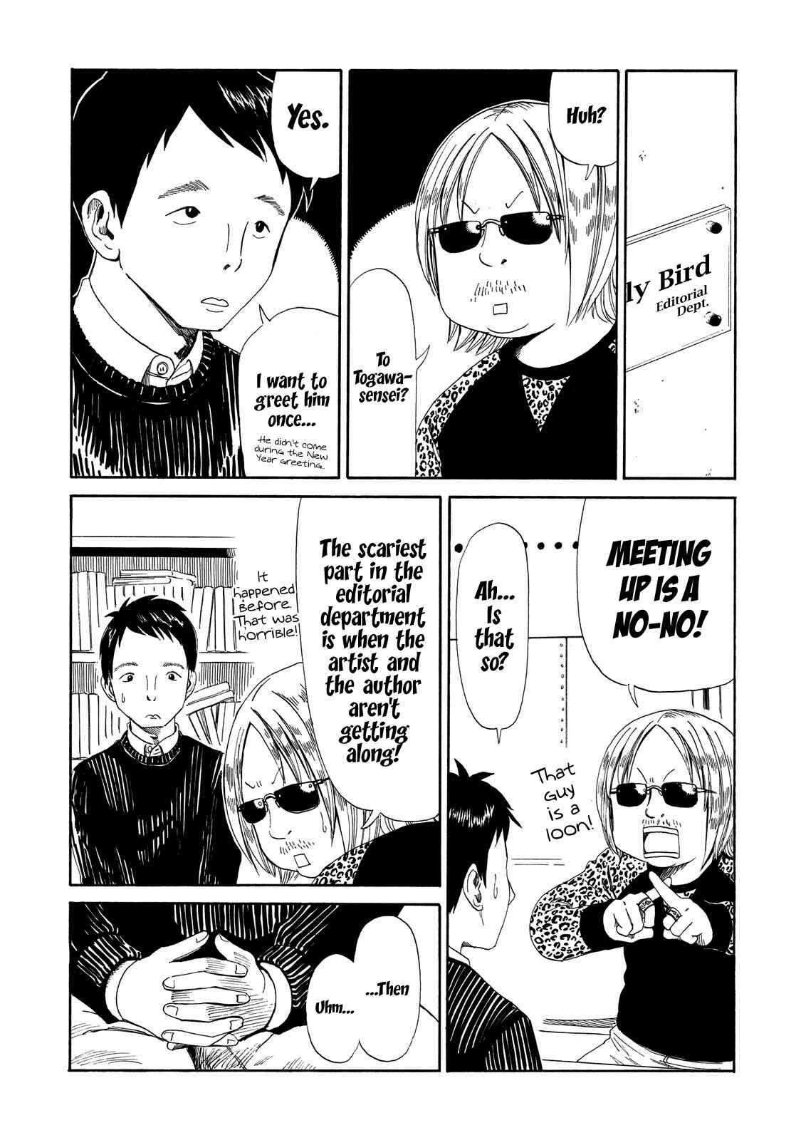 Page 27 Chapter 6 Shiyakusho