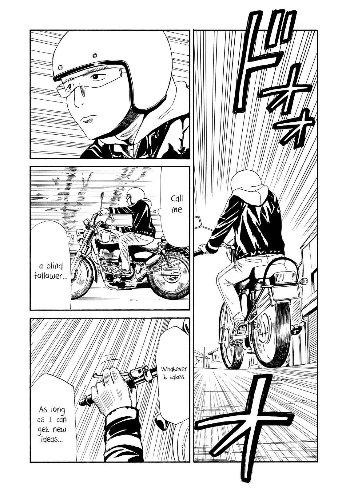 Page 29 Chapter 6 Shiyakusho