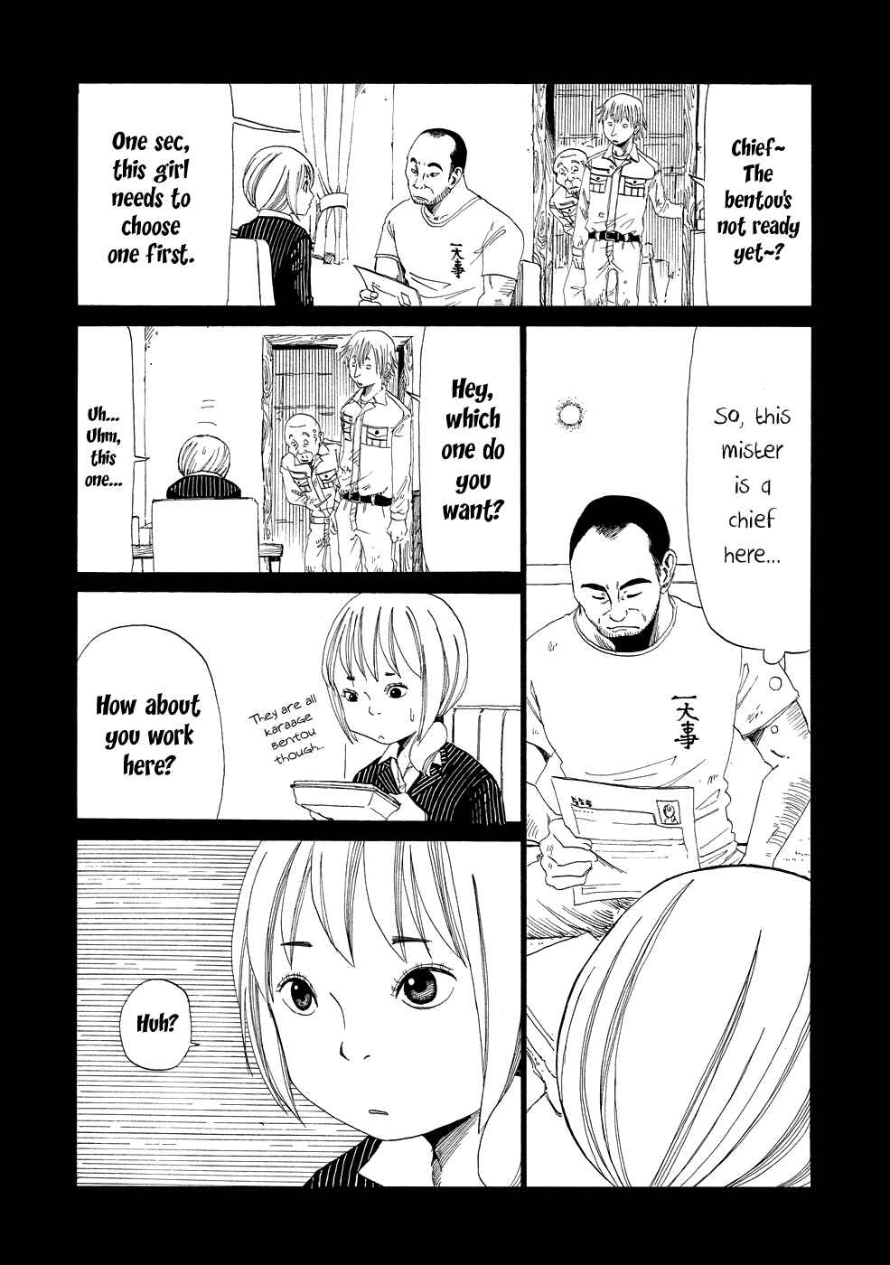 Page 10 Chapter 2 Shiyakusho