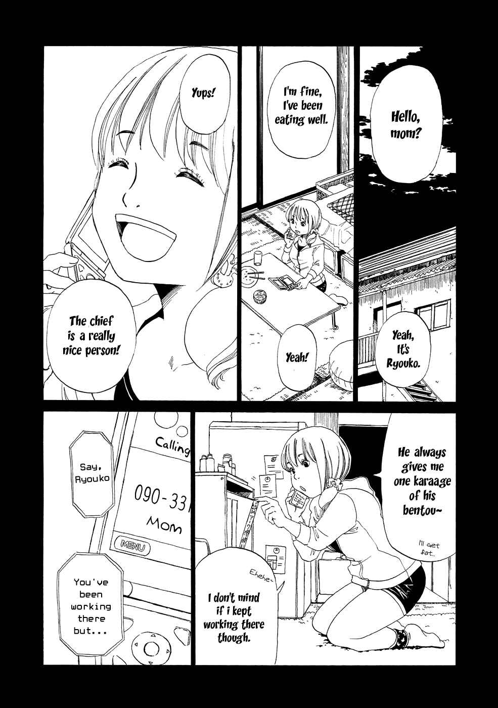 Page 15 Chapter 2 Shiyakusho