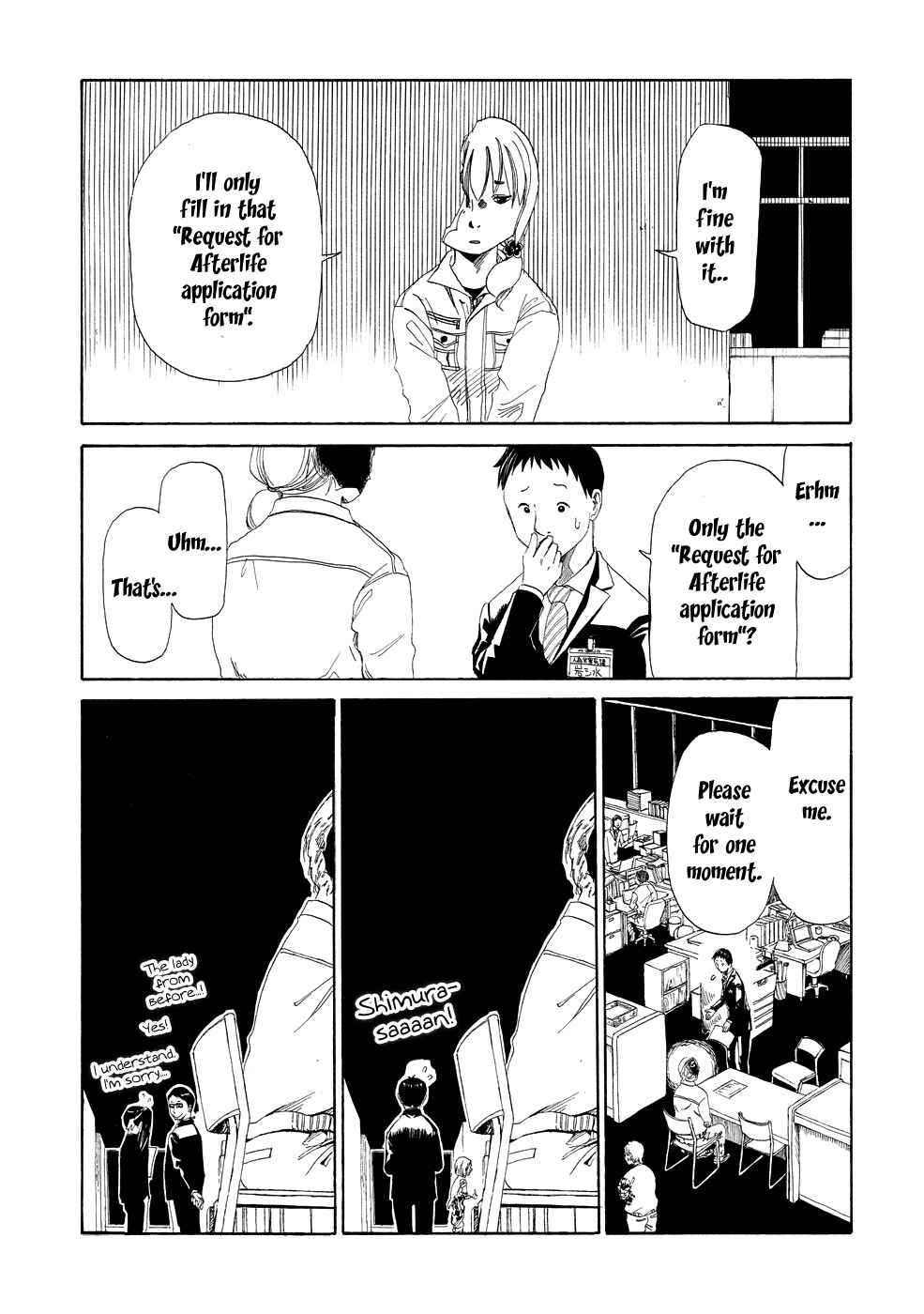 Page 23 Chapter 2 Shiyakusho