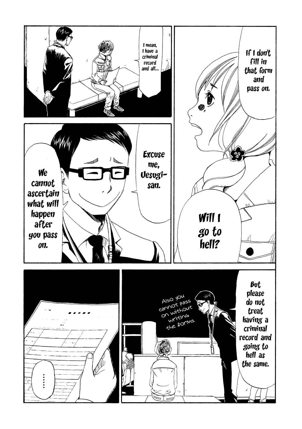 Page 28 Chapter 2 Shiyakusho