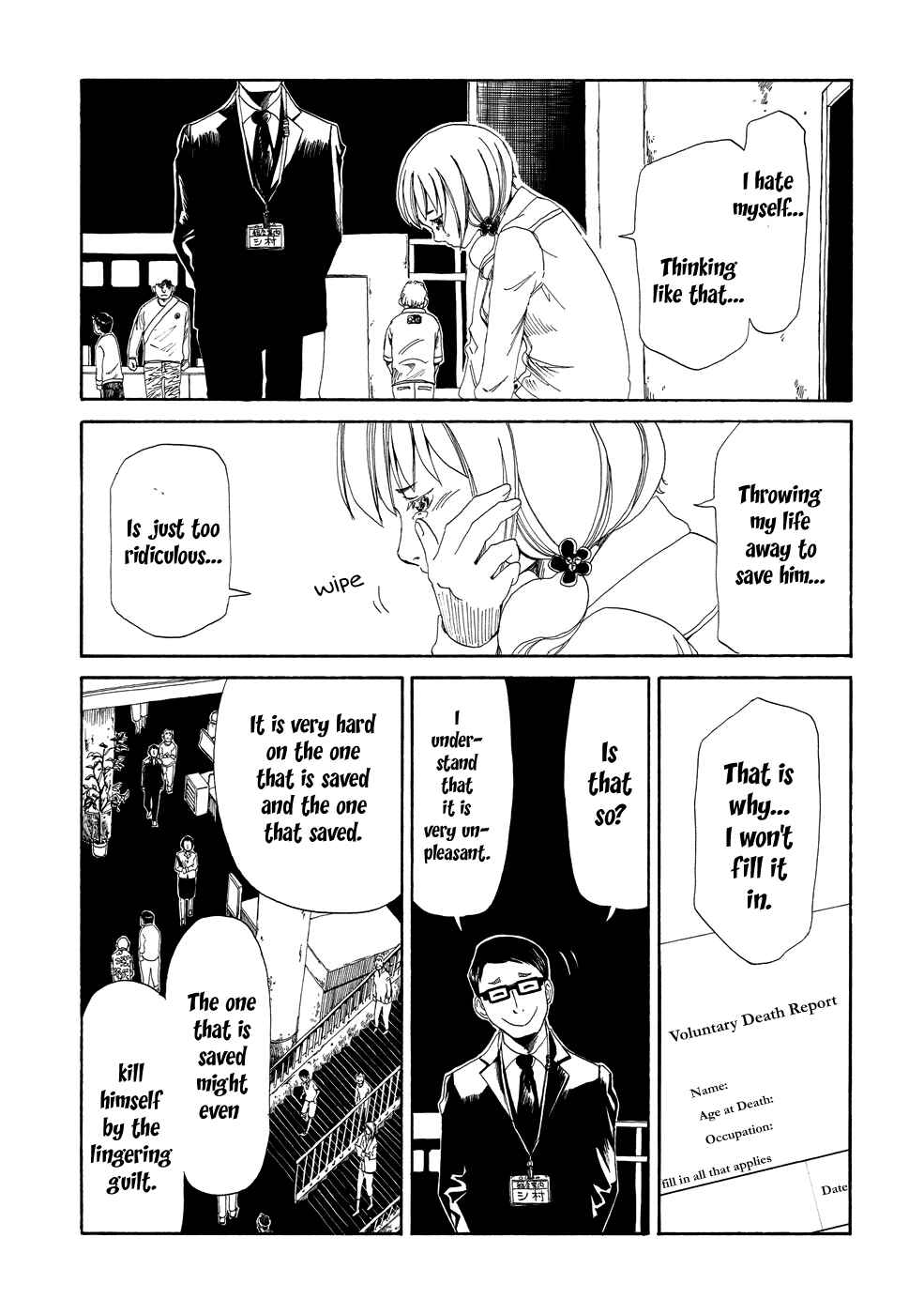 Page 31 Chapter 2 Shiyakusho