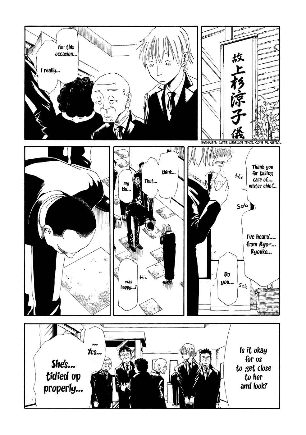 Page 34 Chapter 2 Shiyakusho