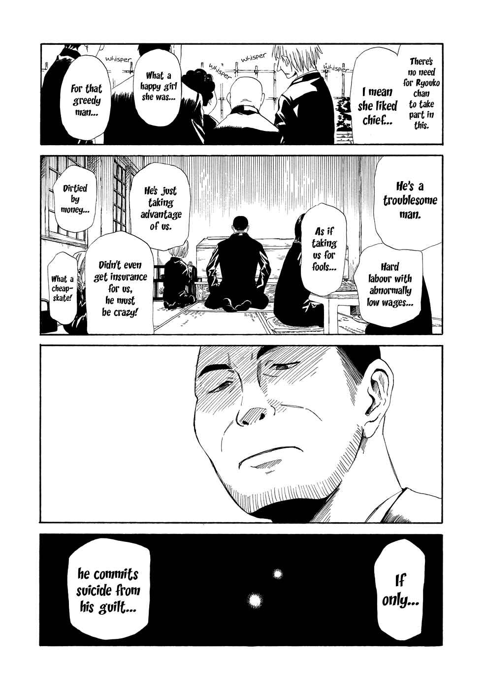 Page 36 Chapter 2 Shiyakusho