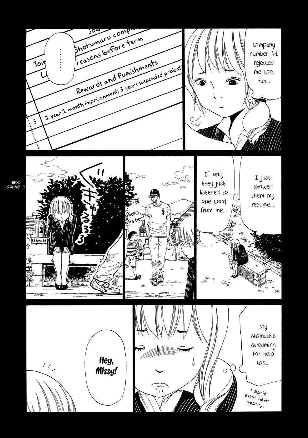 Page 6 Chapter 2 Shiyakusho