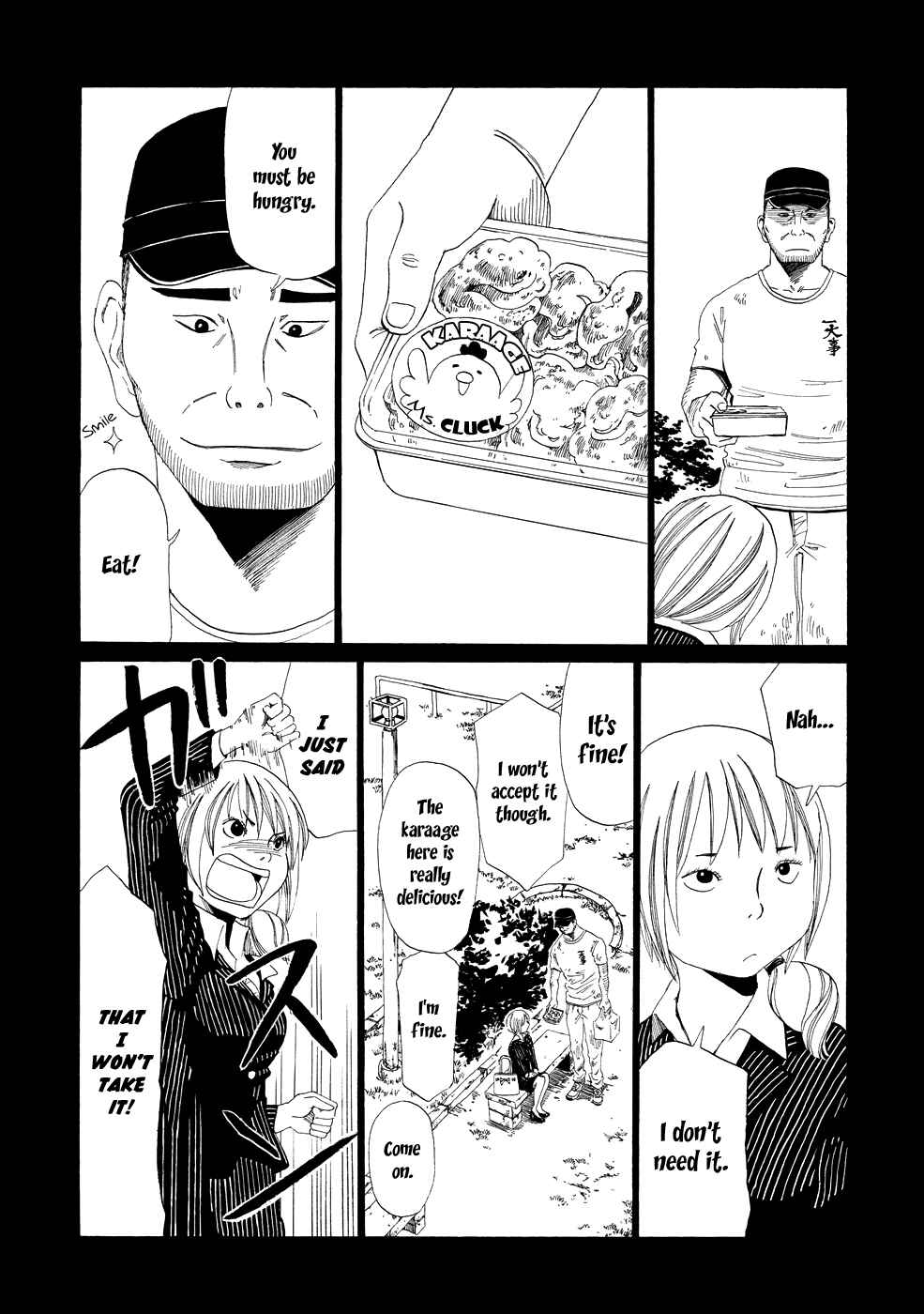 Page 7 Chapter 2 Shiyakusho