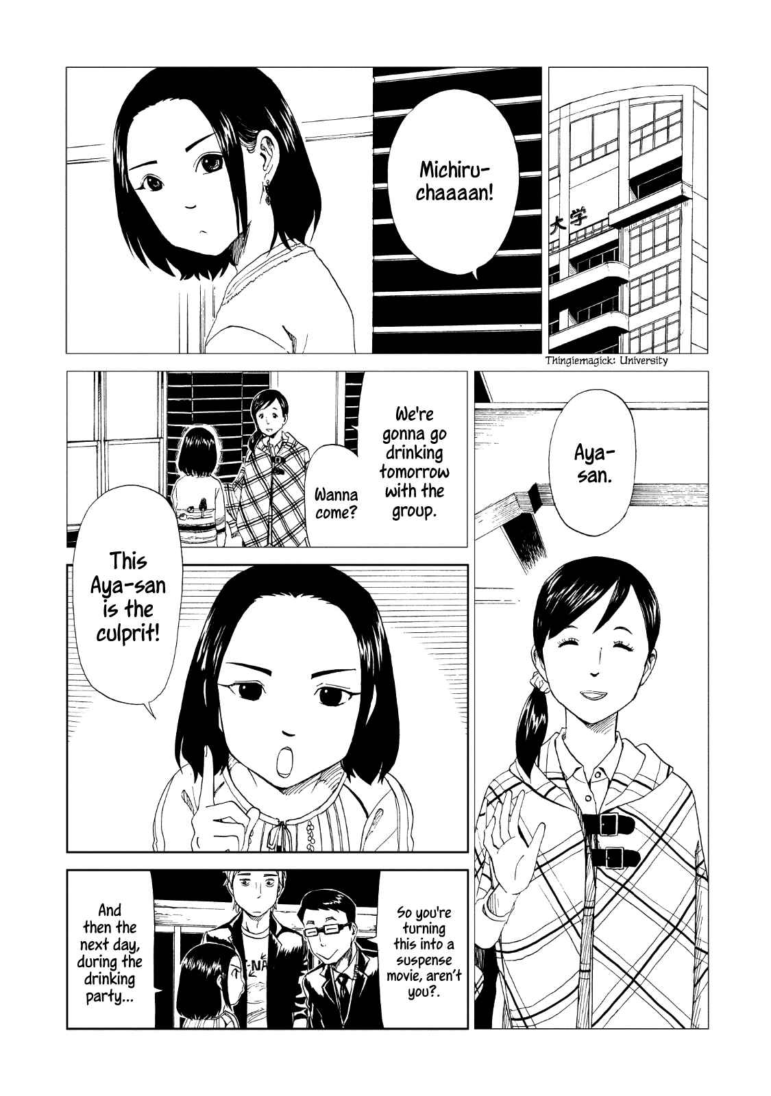 Page 10 Chapter 15 Shiyakusho