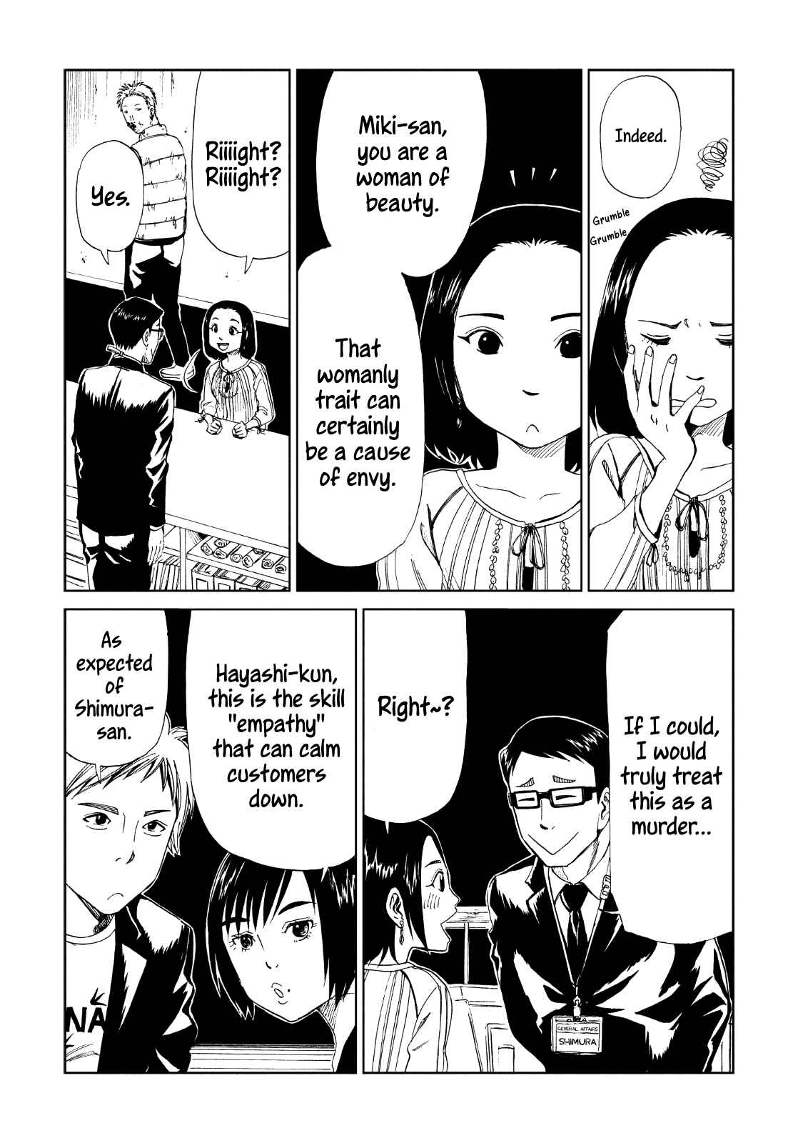 Page 21 Chapter 15 Shiyakusho