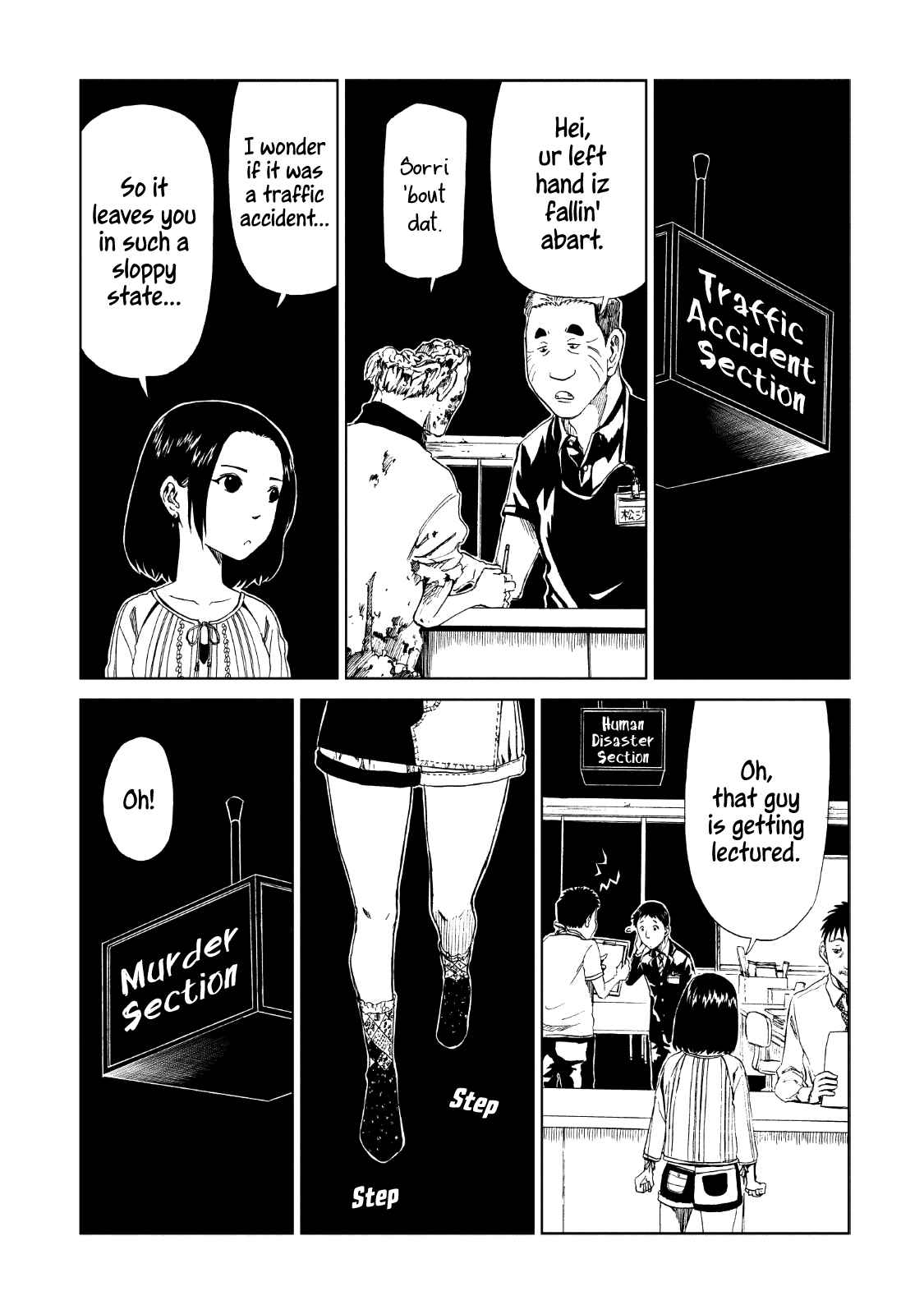 Page 32 Chapter 15 Shiyakusho