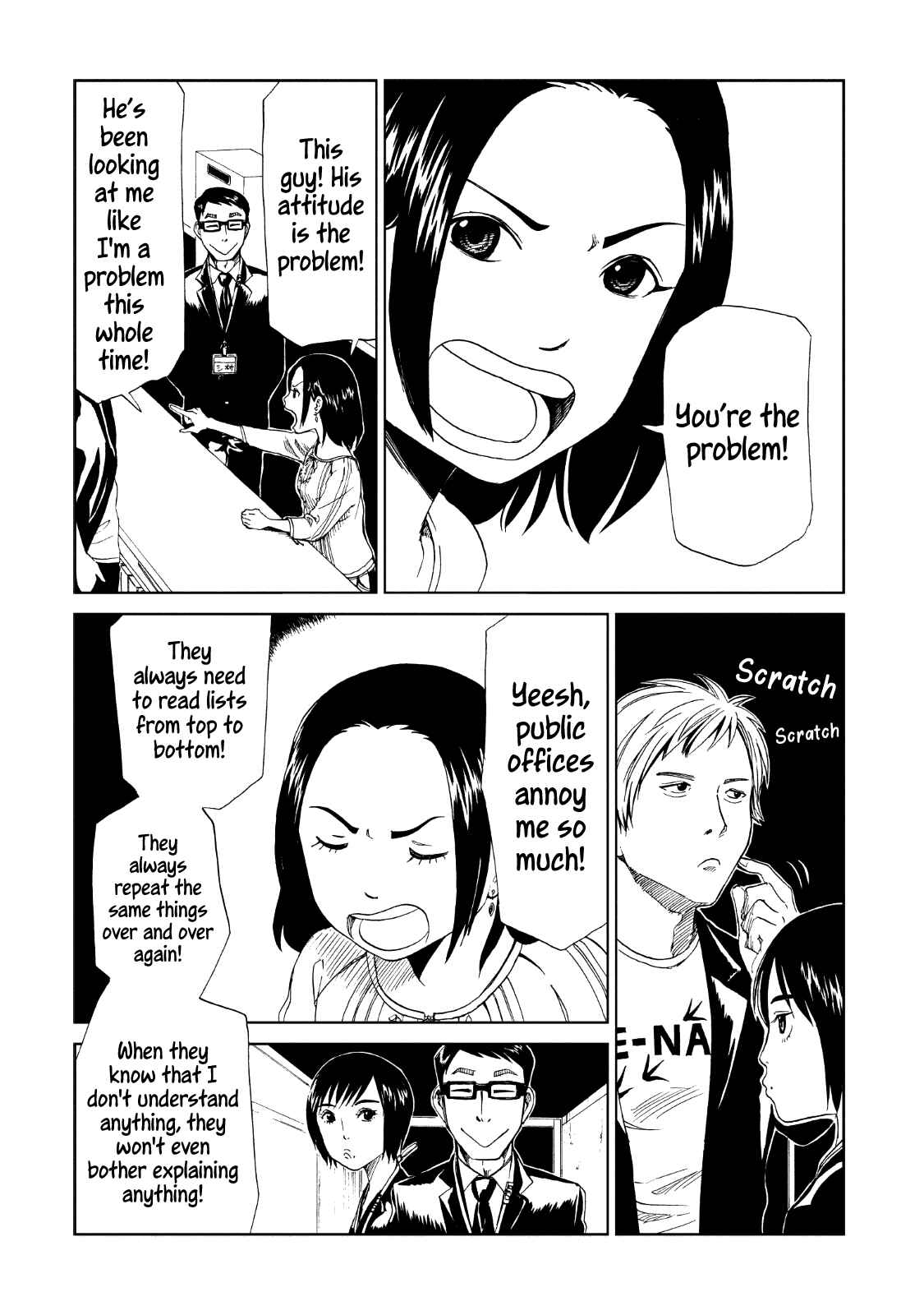 Page 5 Chapter 15 Shiyakusho