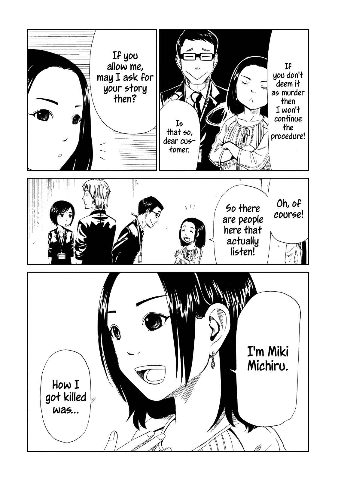 Page 9 Chapter 15 Shiyakusho