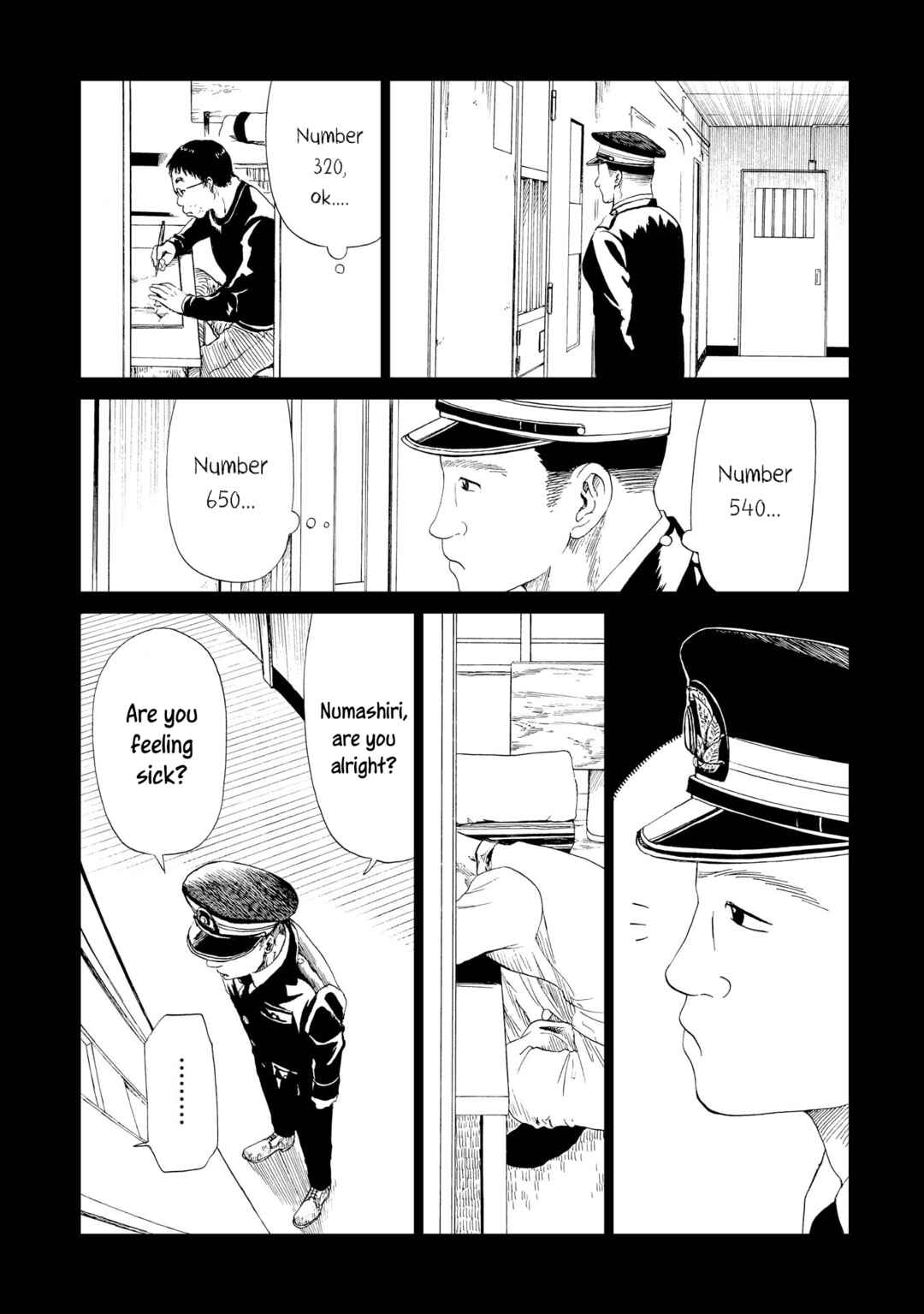 Page 15 Chapter 16 Shiyakusho