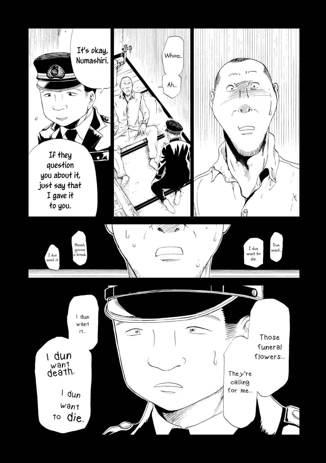 Page 25 Chapter 16 Shiyakusho
