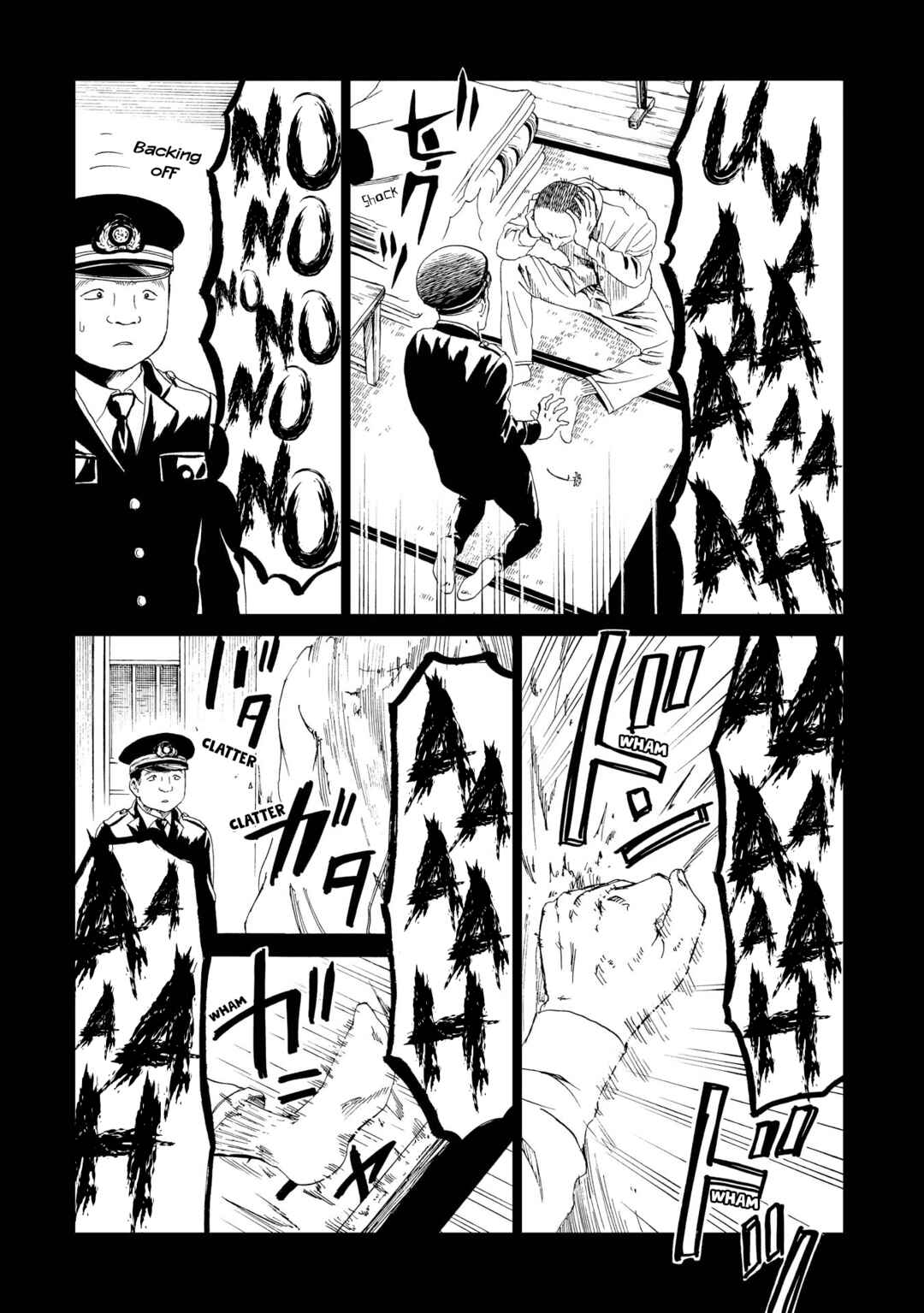 Page 26 Chapter 16 Shiyakusho