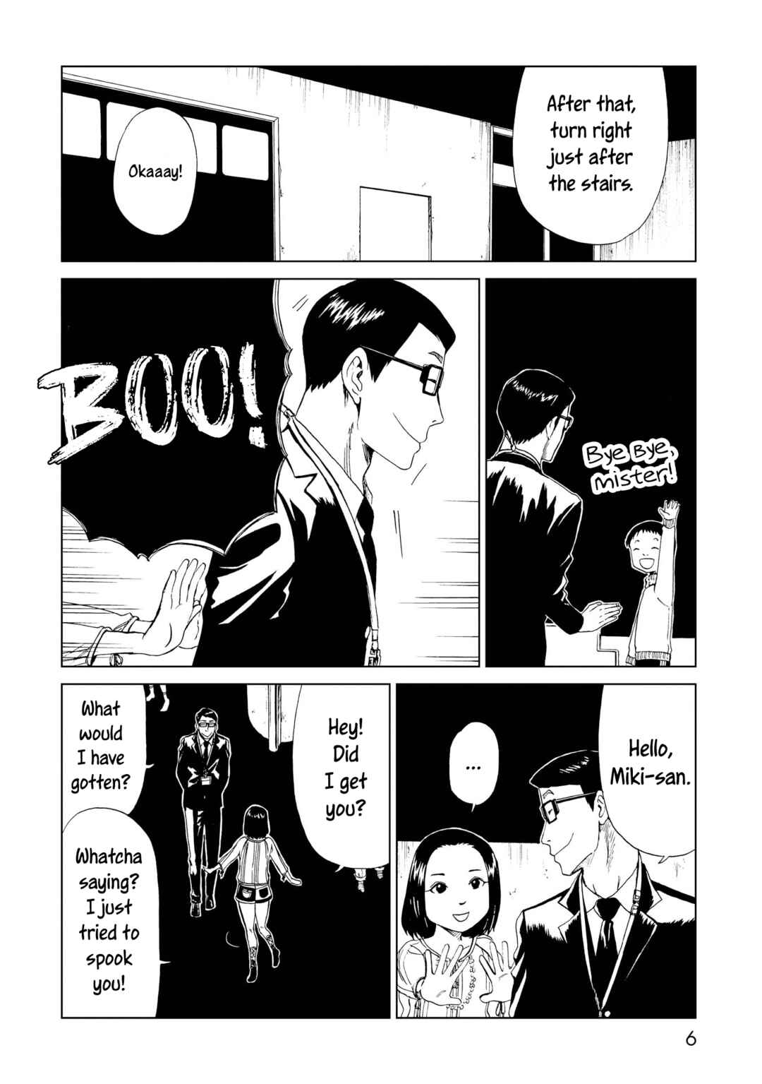 Page 8 Chapter 16 Shiyakusho