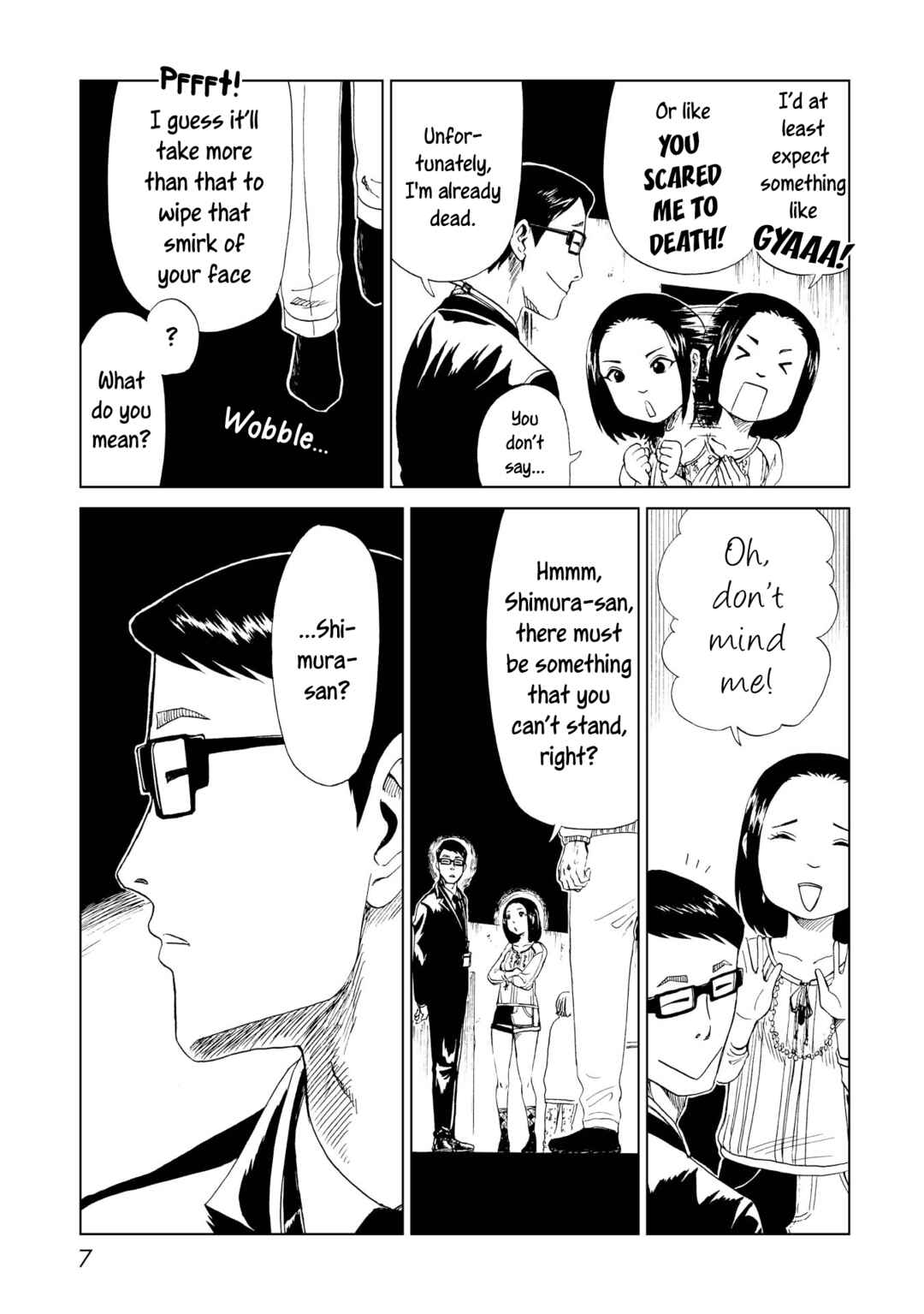Page 9 Chapter 16 Shiyakusho