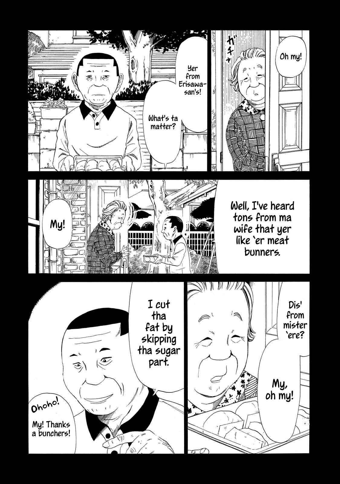 Page 18 Chapter 8 Shiyakusho