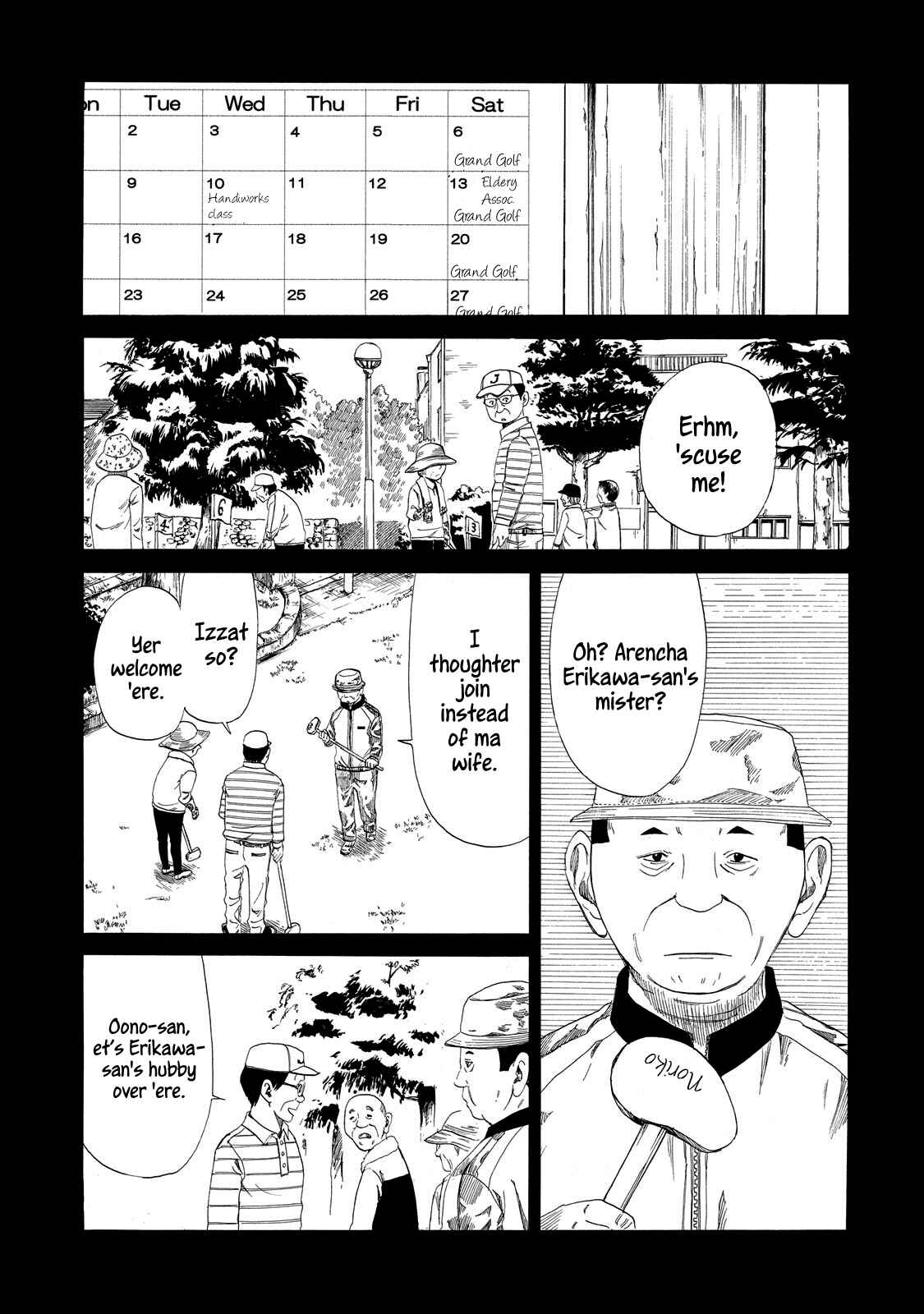 Page 19 Chapter 8 Shiyakusho